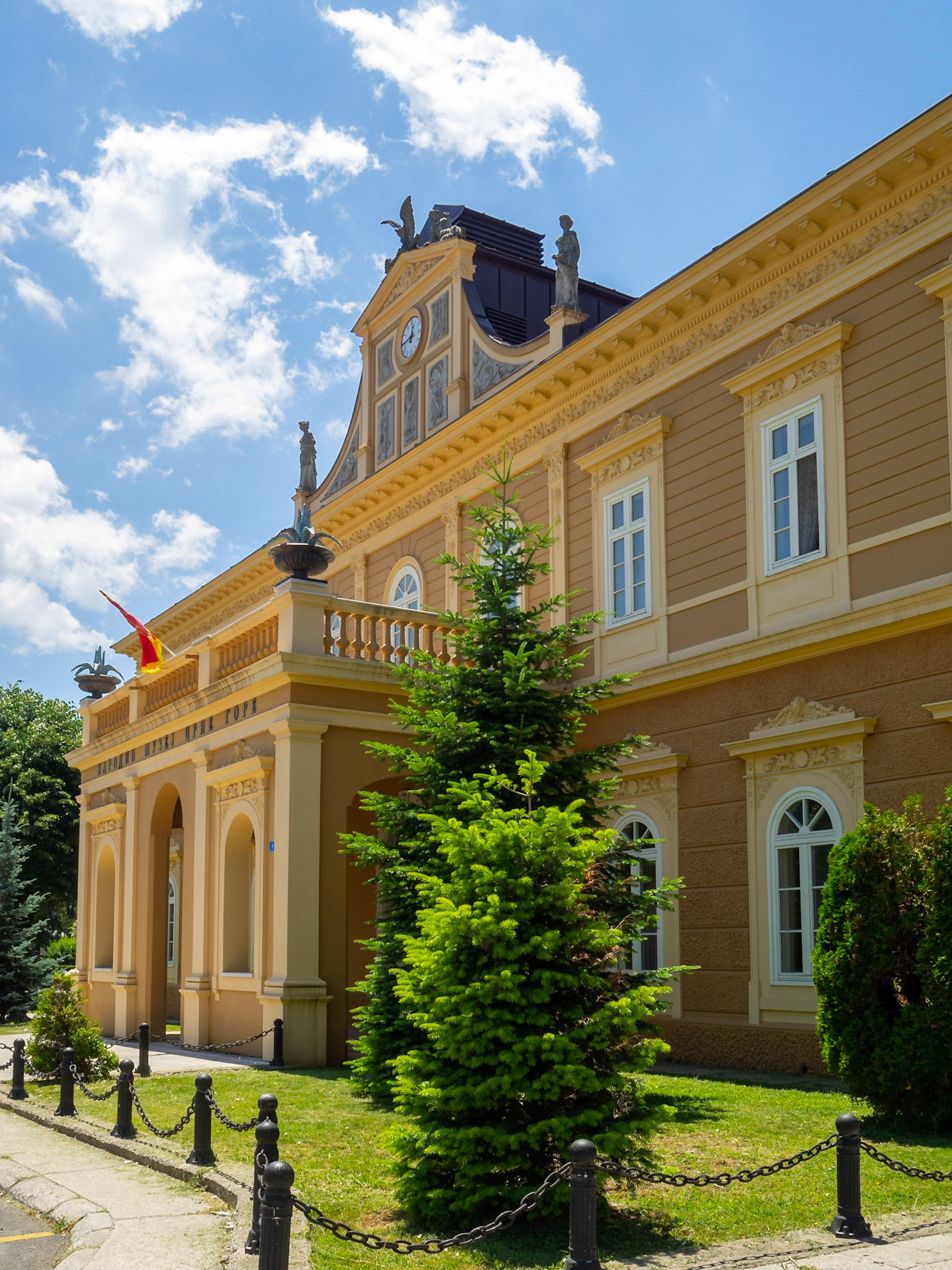 National Museum of Montenegro, Cetinje
