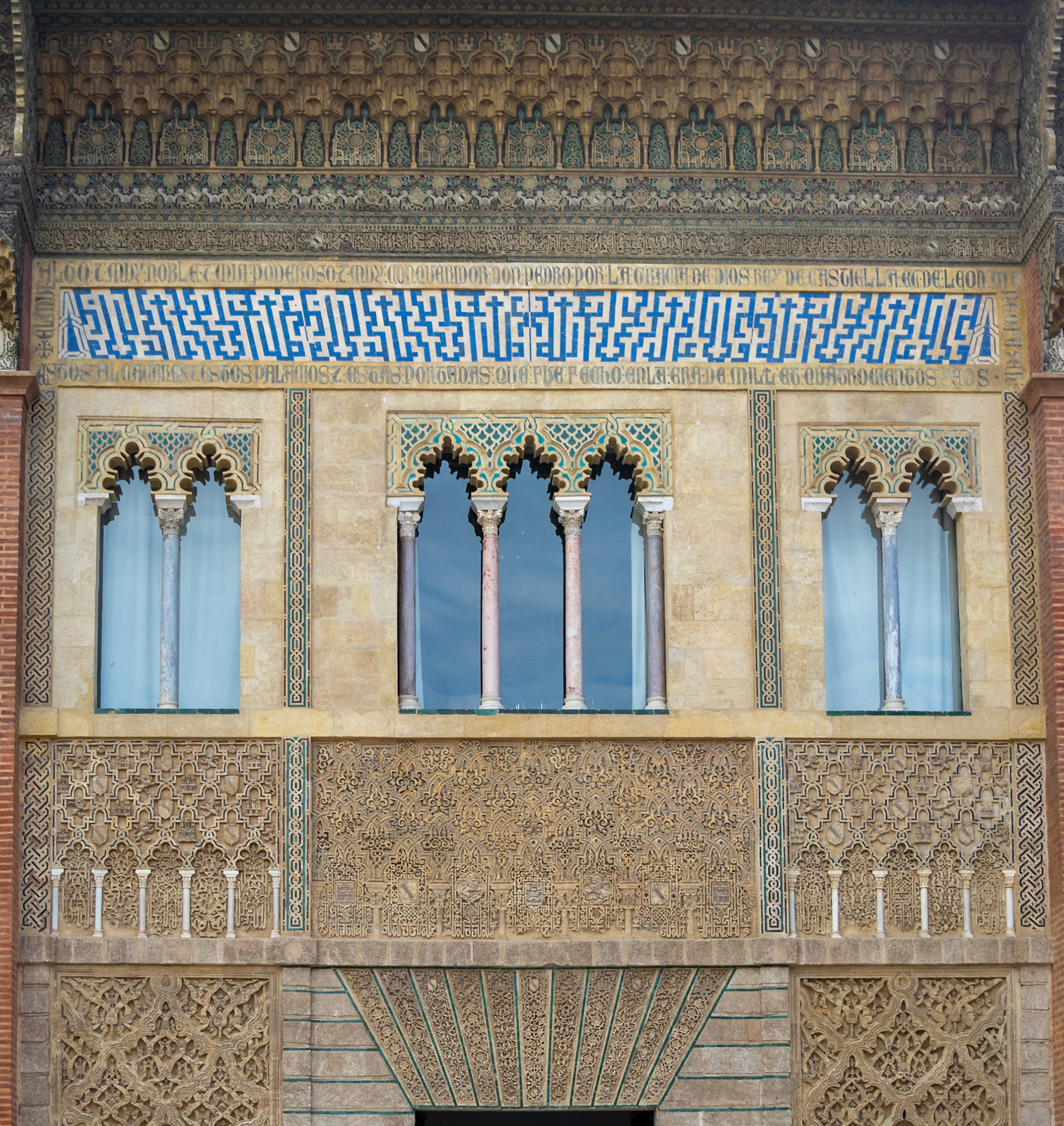 Facade detail of the Palace of Peter the I, Alcazar of Seville