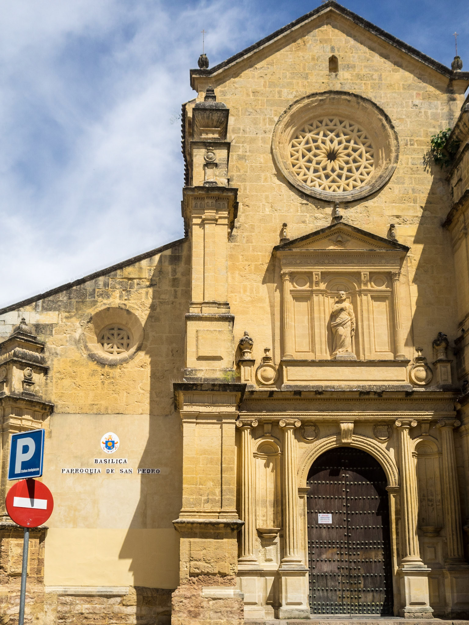 Europe Spain Cordoba Andalucia