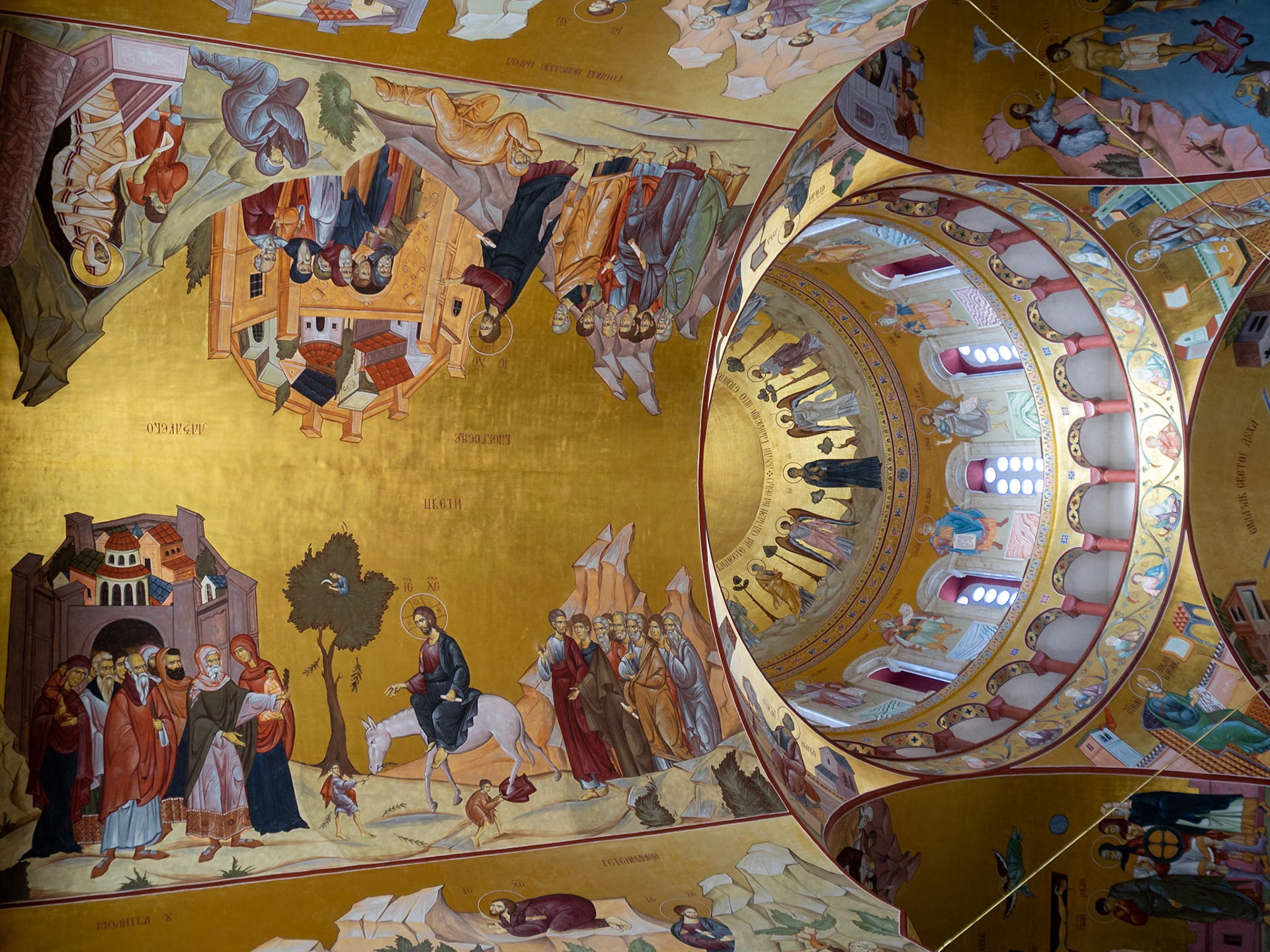 Life of Jesus scenes in the frescos of the Cathedral of the Resurrection of Christ, Podgorica