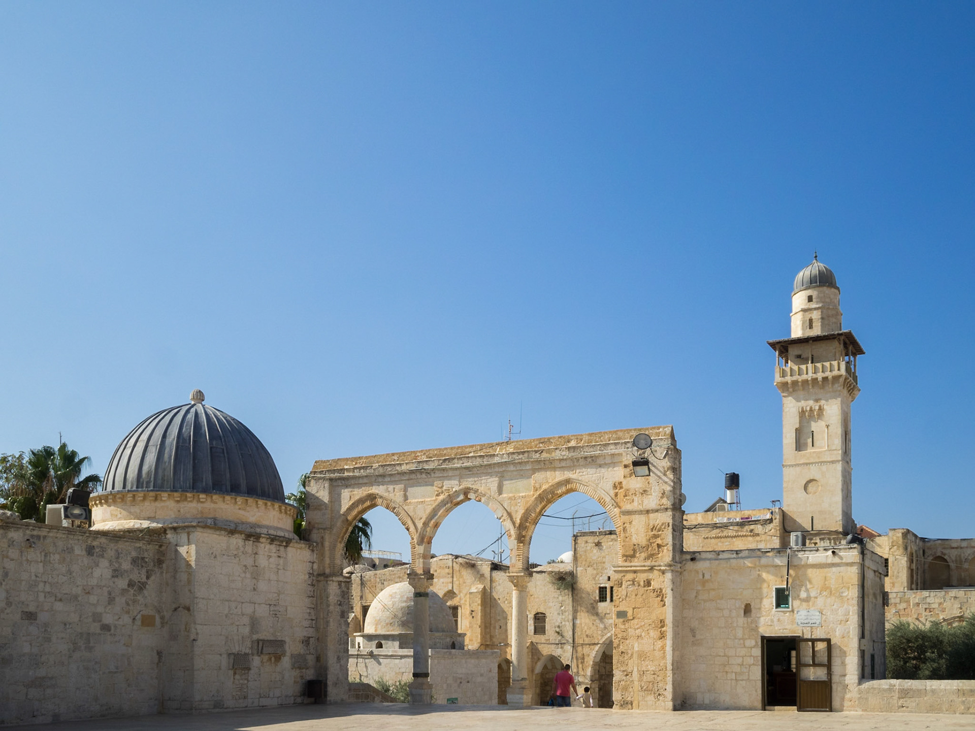 Mamluk Arcade, Temple Mount