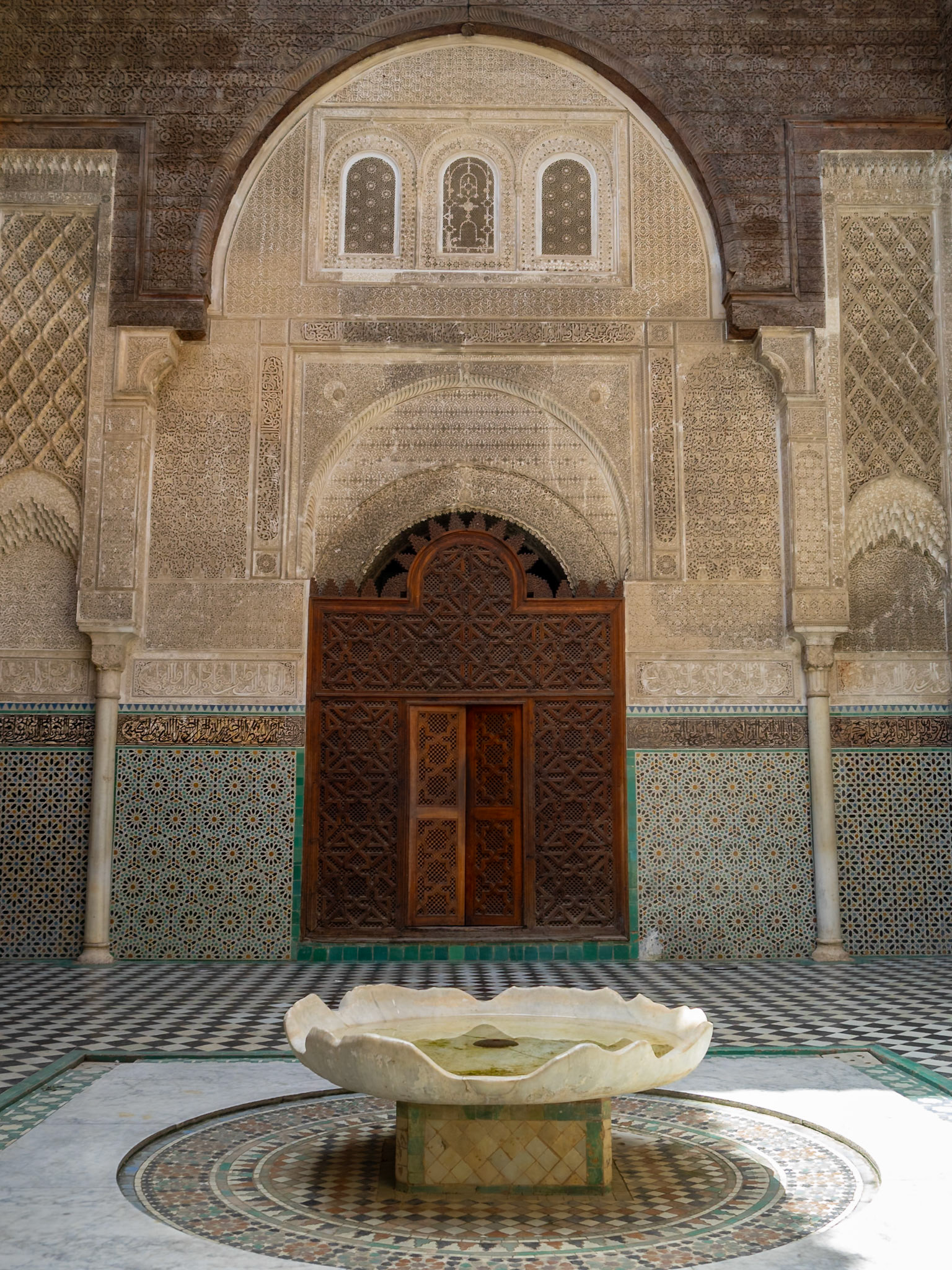 Mesbahiyya Madrasa courtyard and fountain, Fez, Morocco