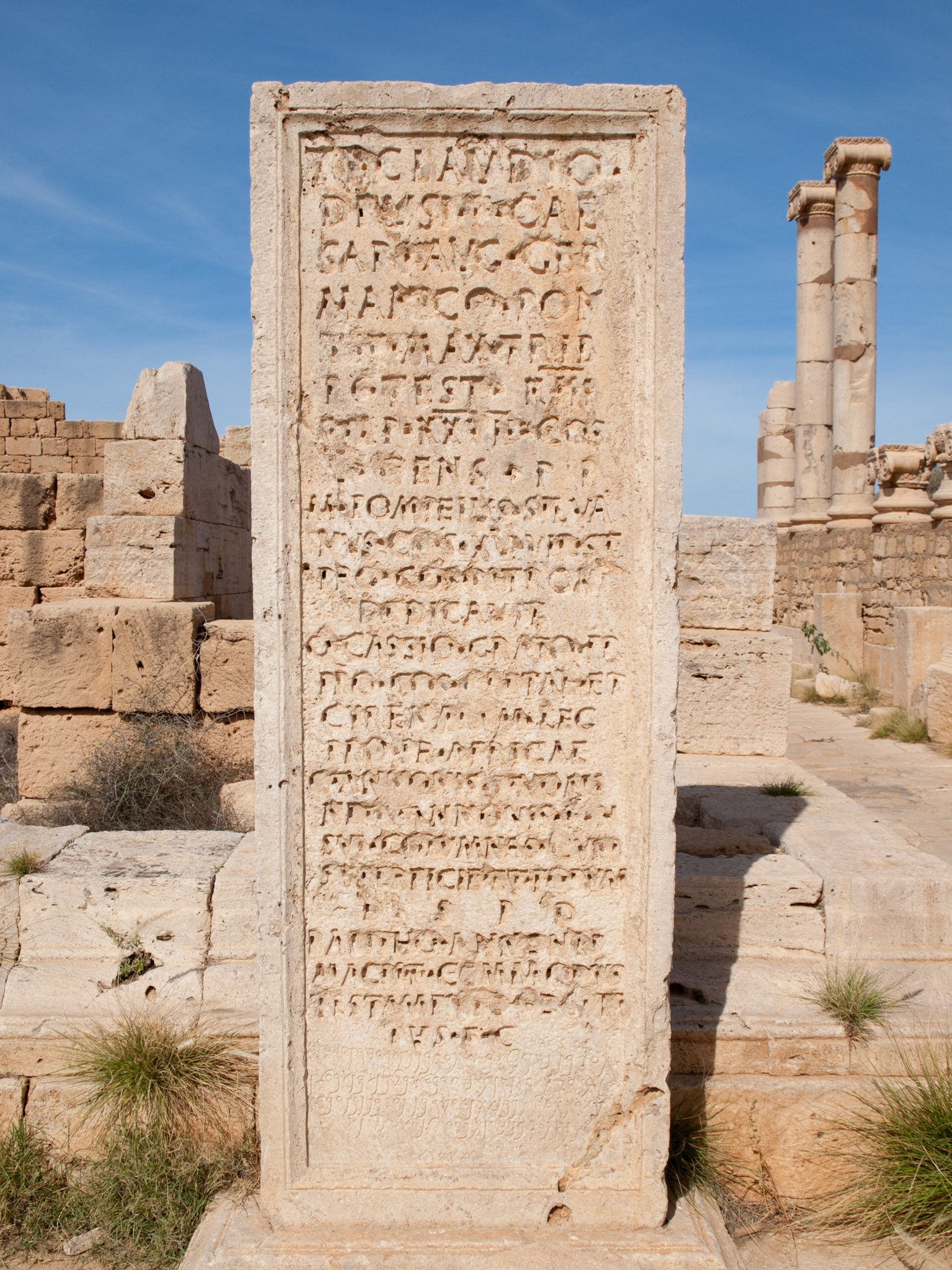 Stone with writing in the Old Forum in Leptis Magna
