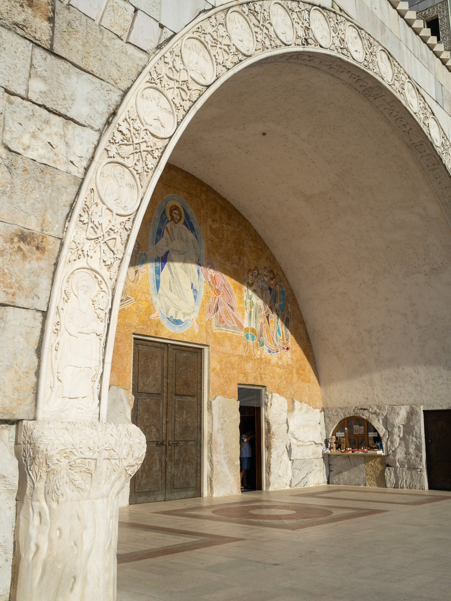 Portal of the Cathedral of the Resurrection of Christ, Podgorica