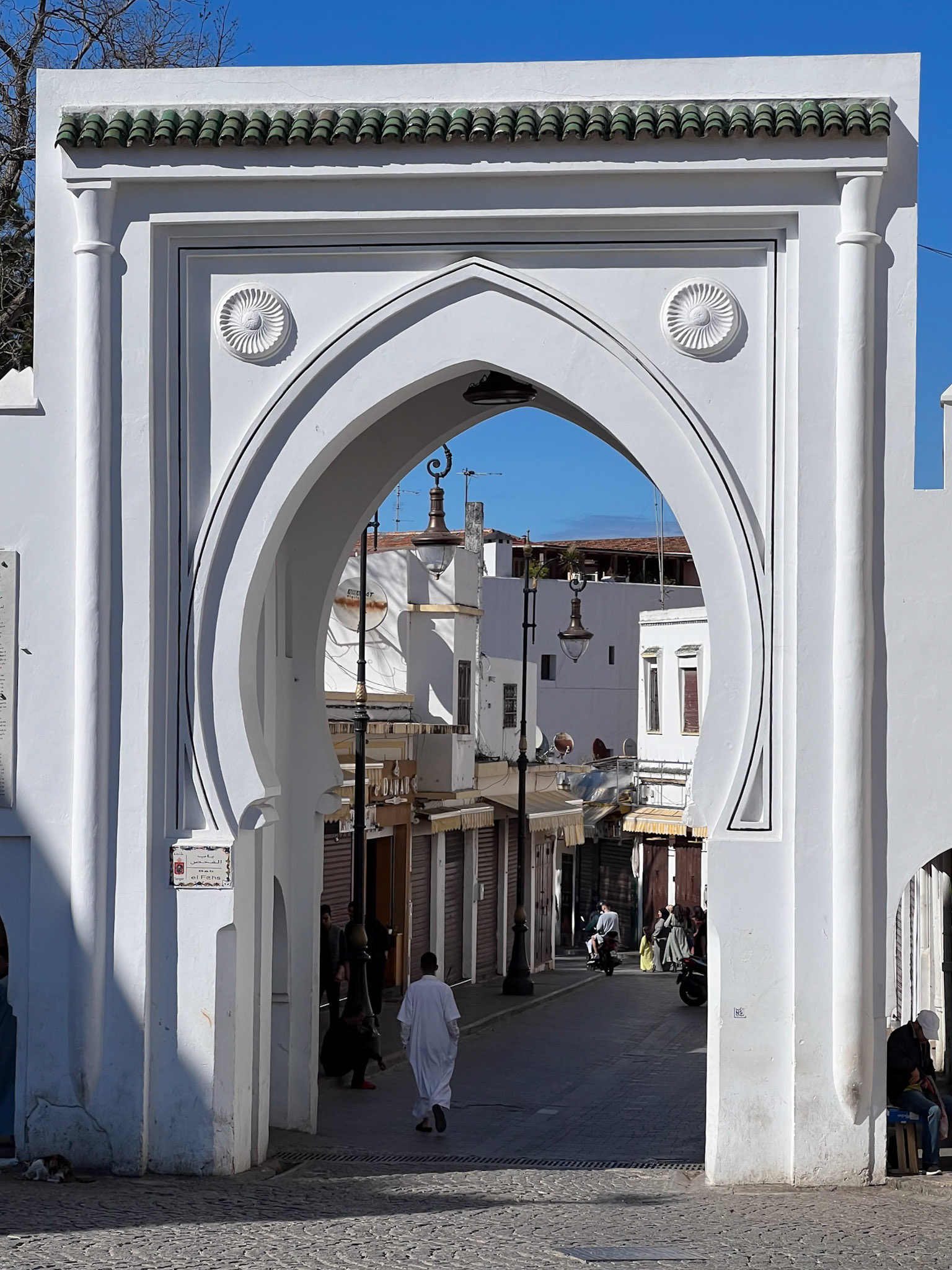 Bab Al Fahs, Tangier