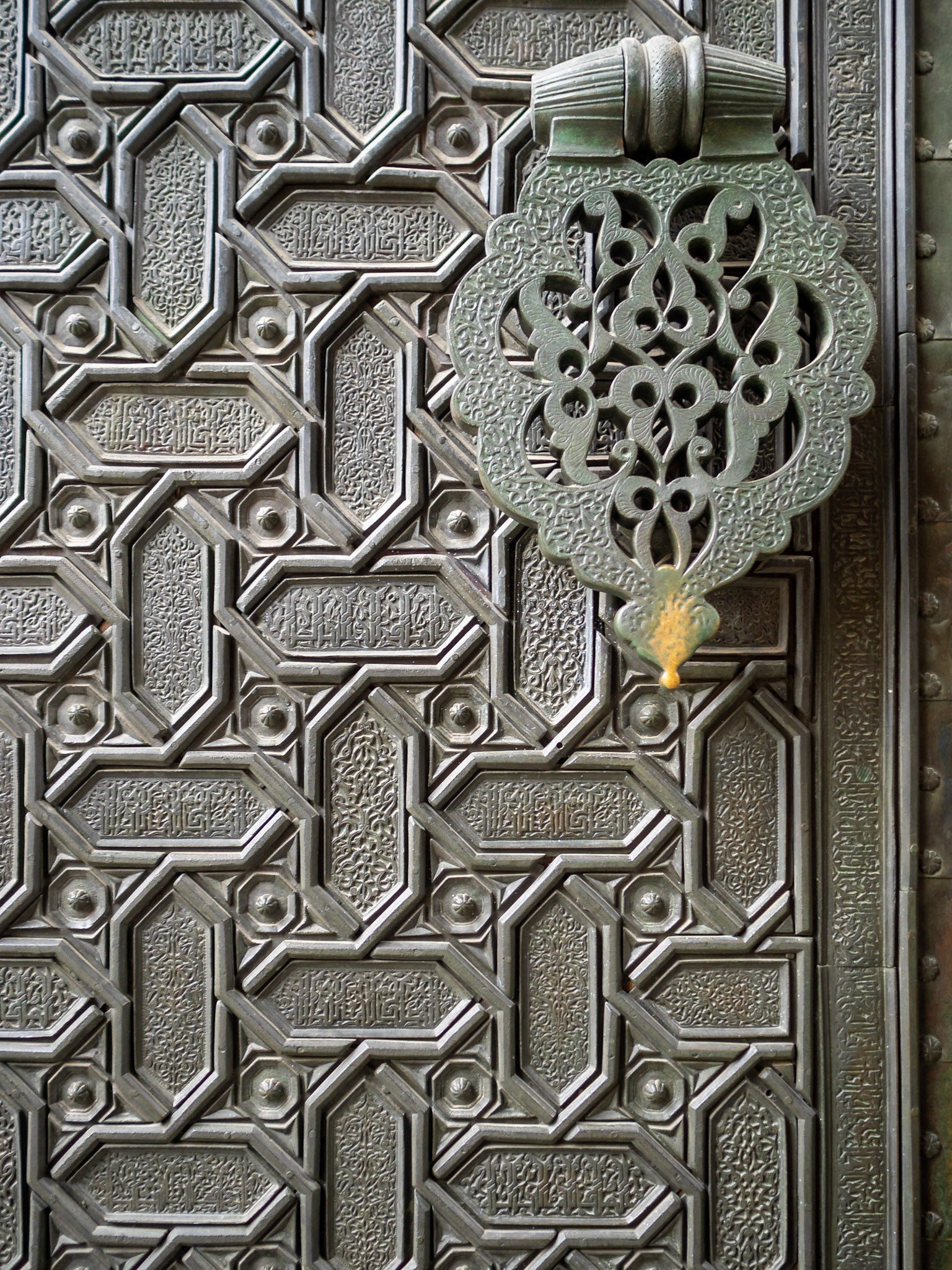 Sevile Cathedral door detail with Arabic motifs