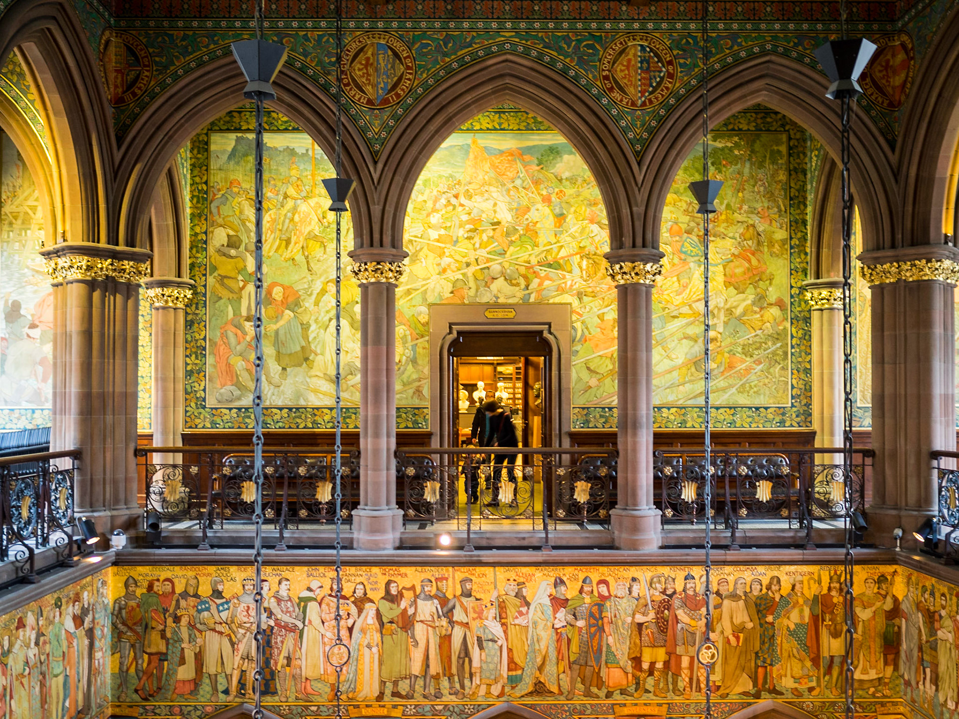 The William Hole entrance hall, Scottish National Portrait Gallery