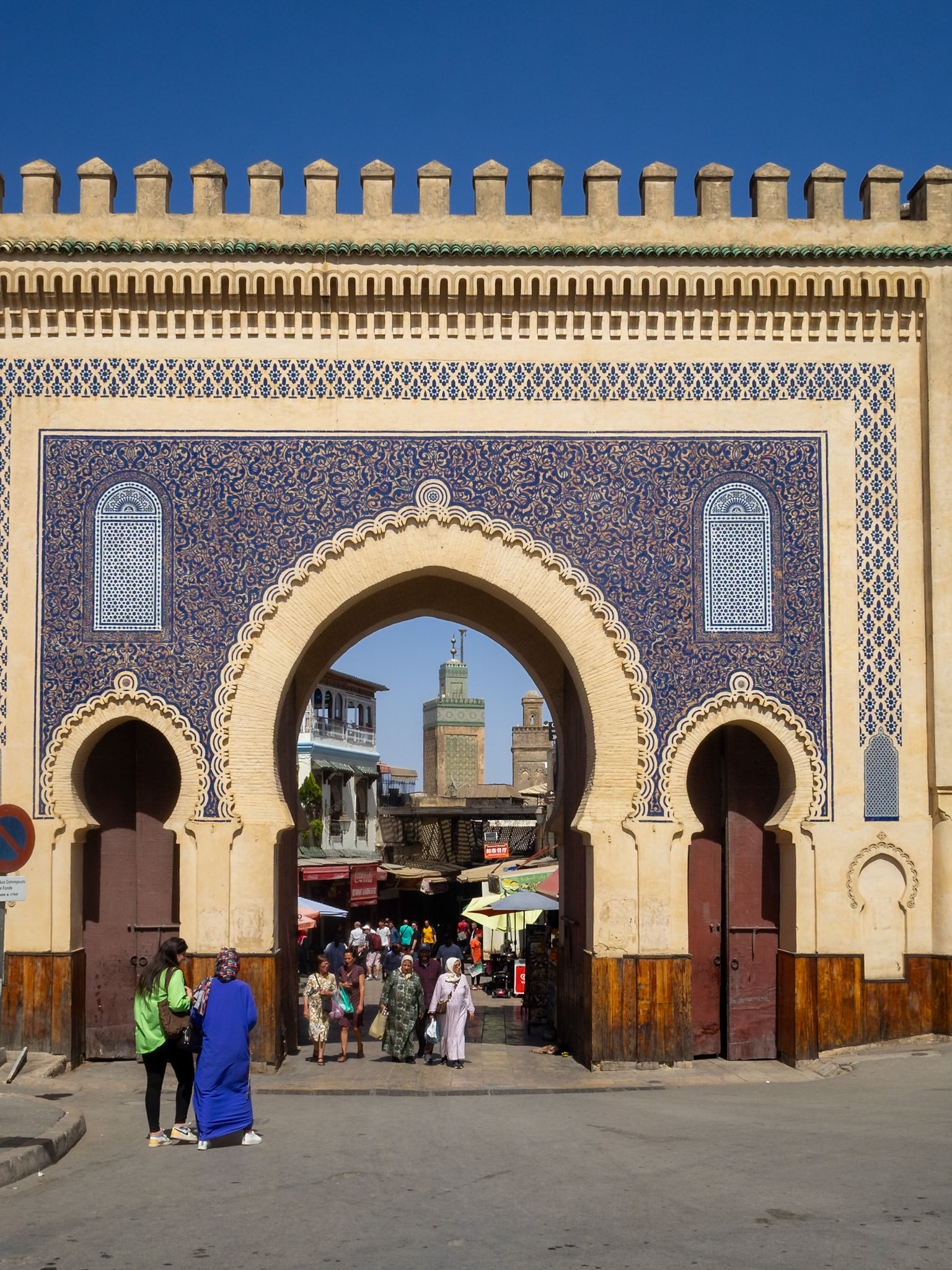 Bab Bou Jeloud seen from outside Fez medina, Morocco