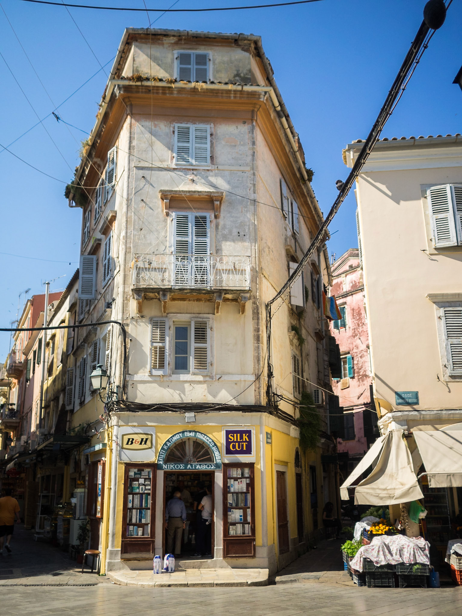 Corfu city street