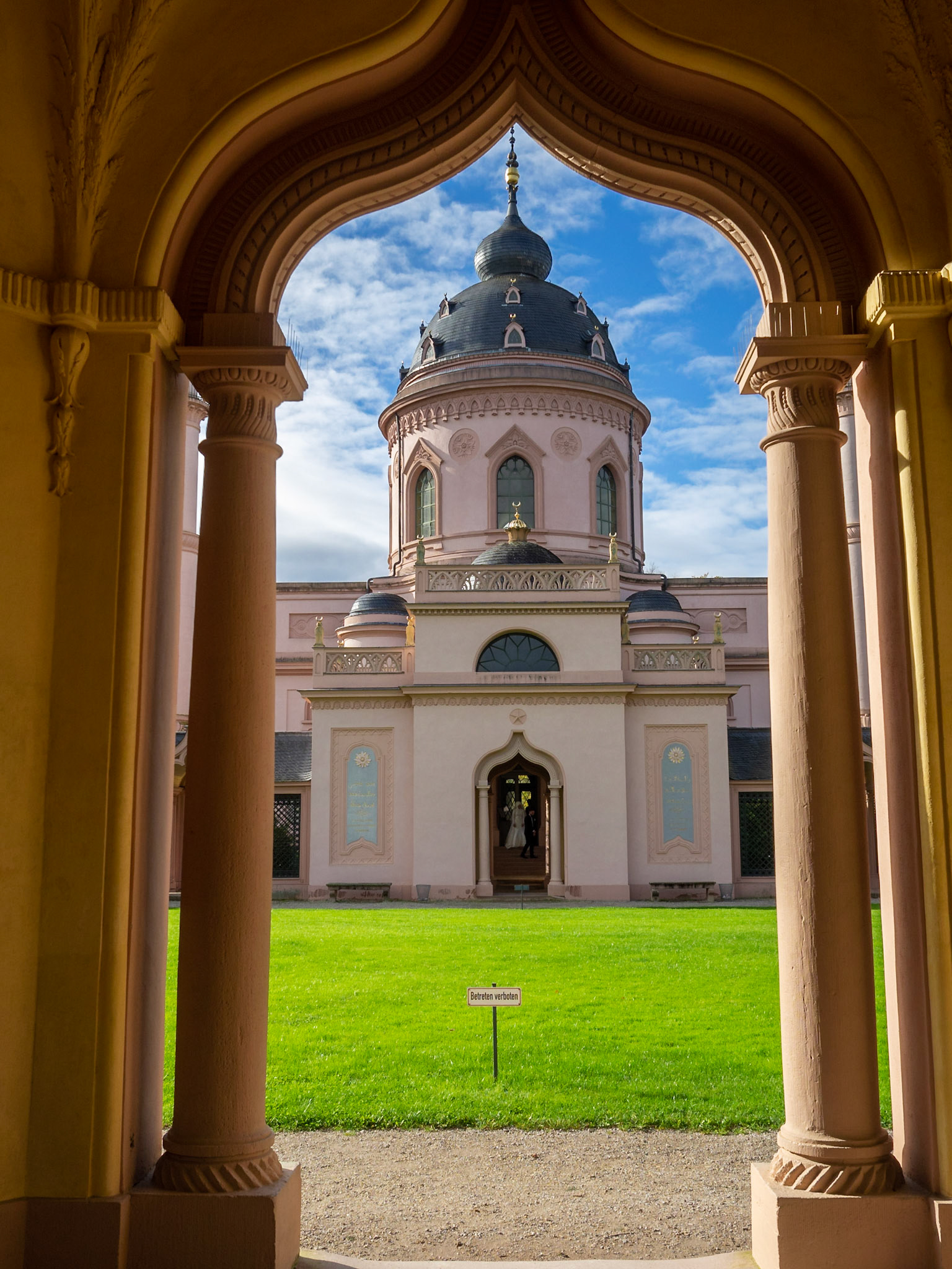 Schwetzingen Palace Mosque seen below an arch