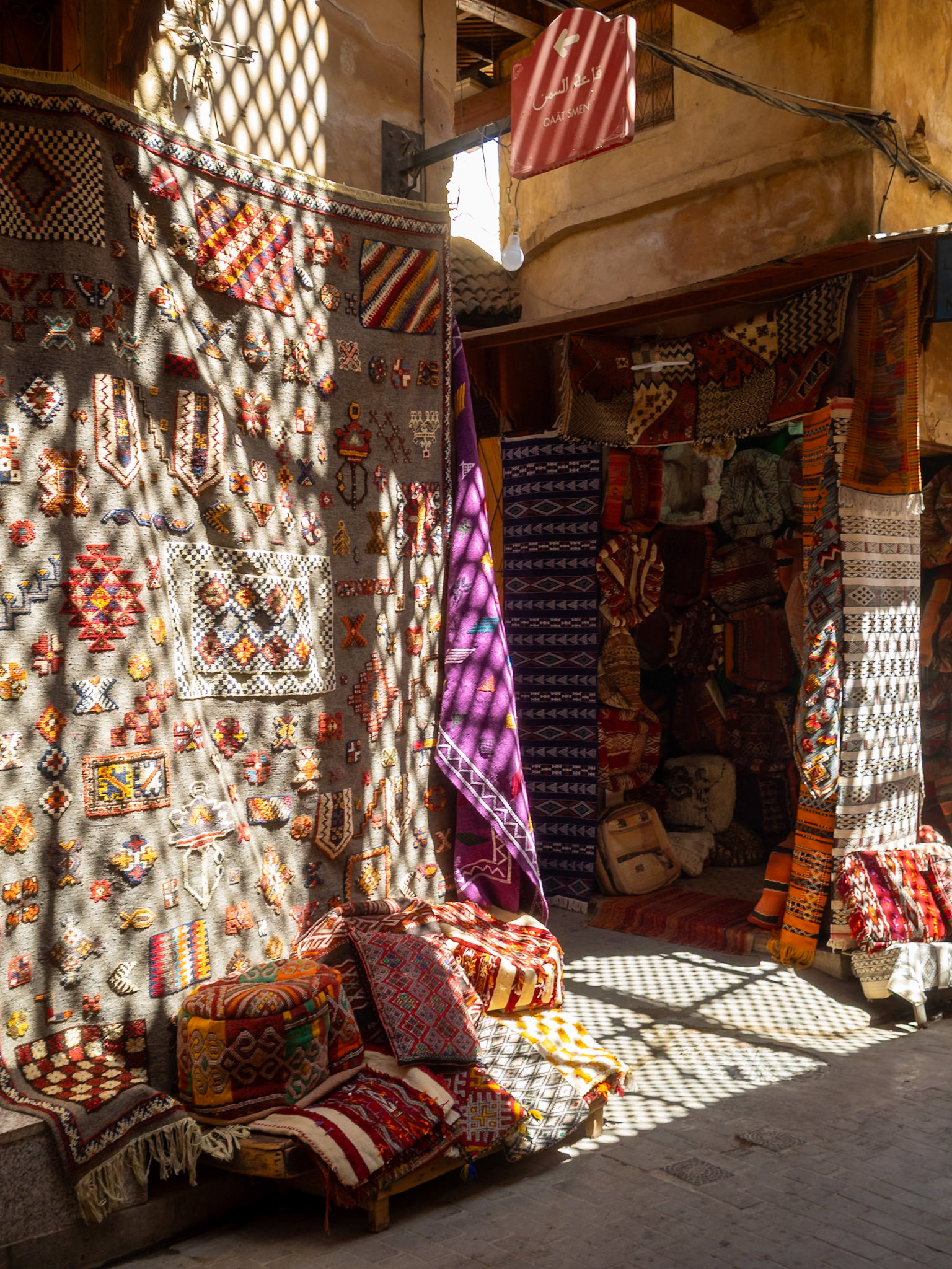 Carpet shop in Fez souk, Morocco