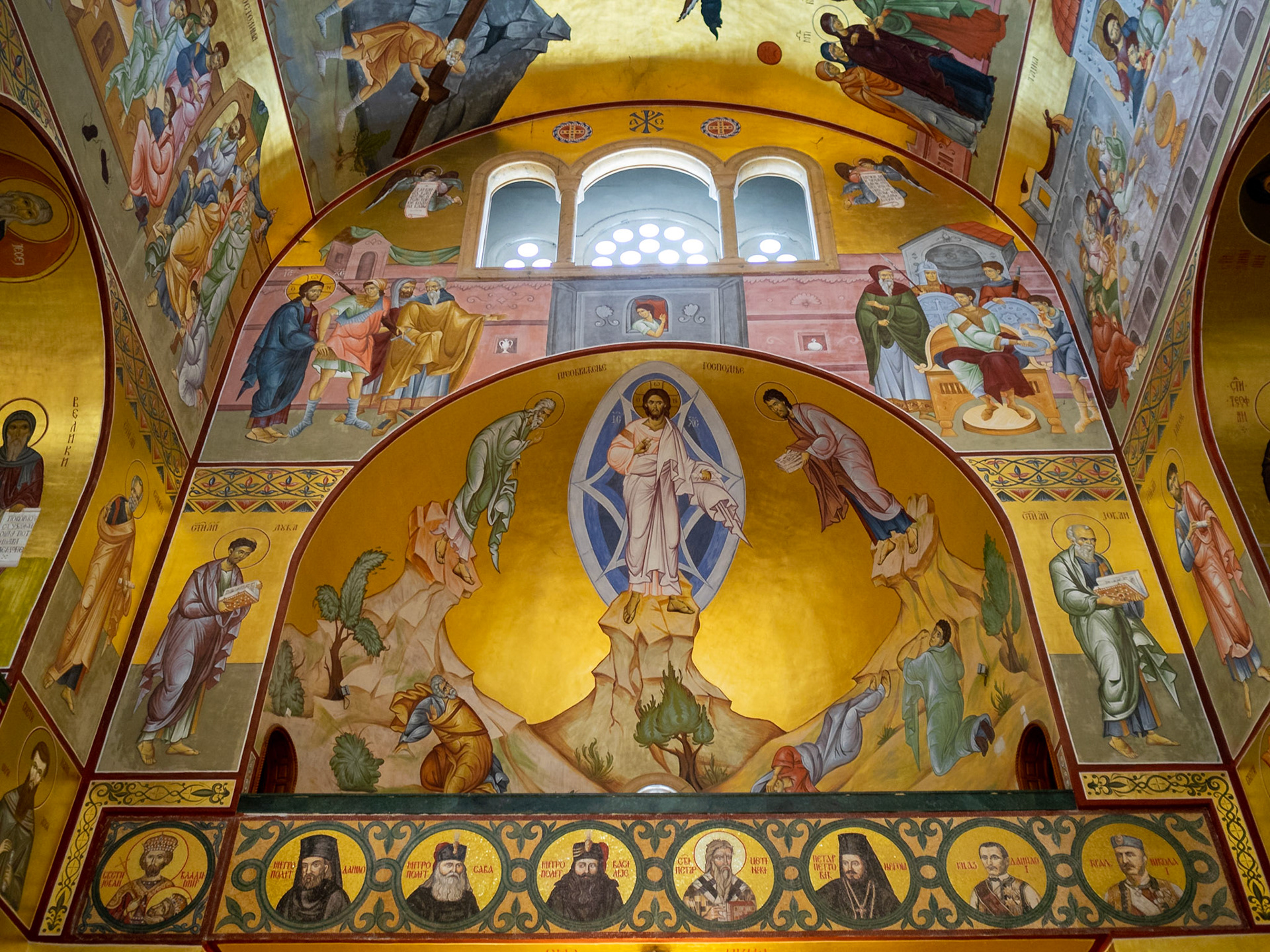 Jesus Christ fresco on the wall of the Cathedral of the Resurrection of Christ, Podgorica