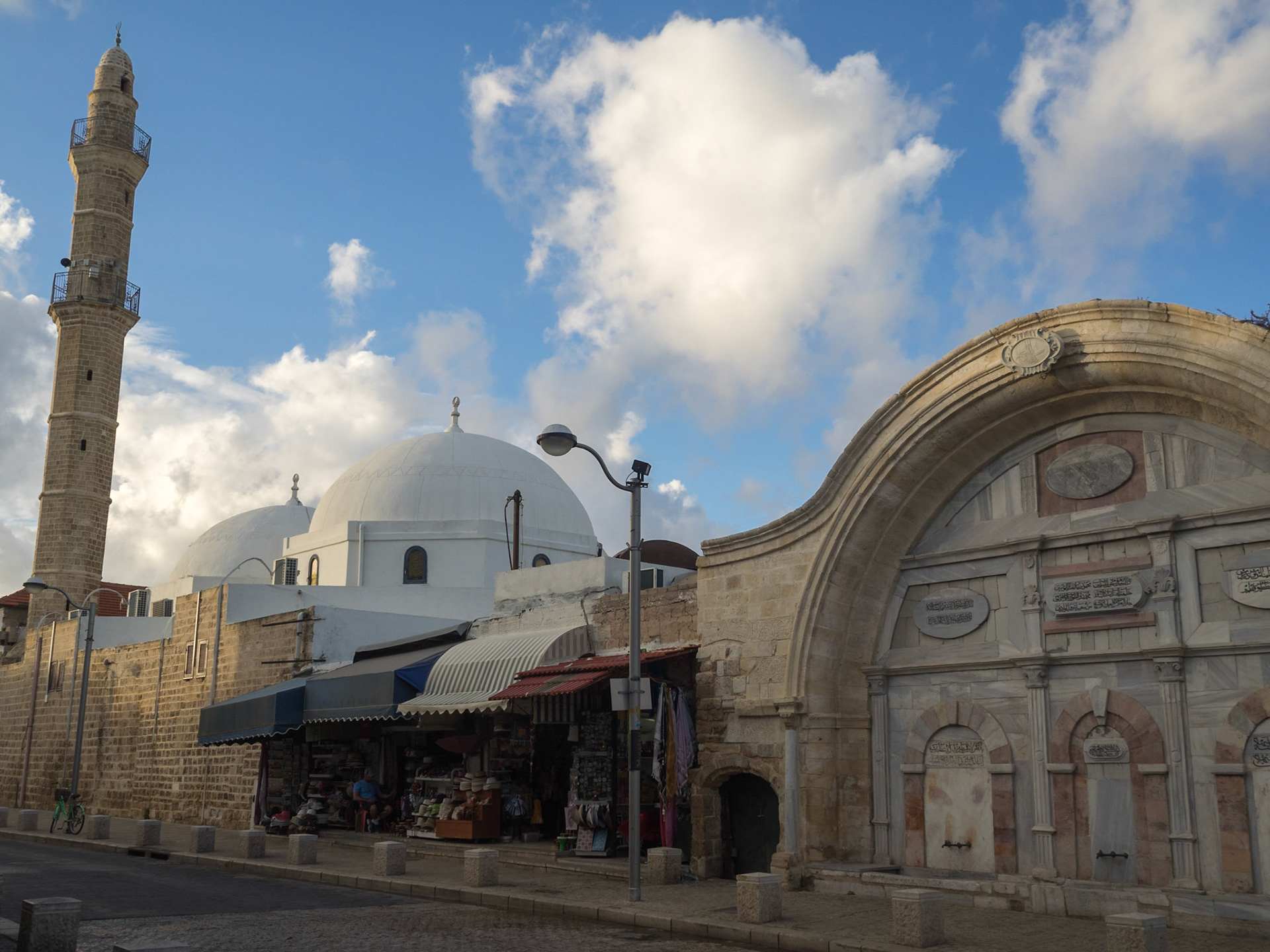 Old Jaffa mosque and fountain