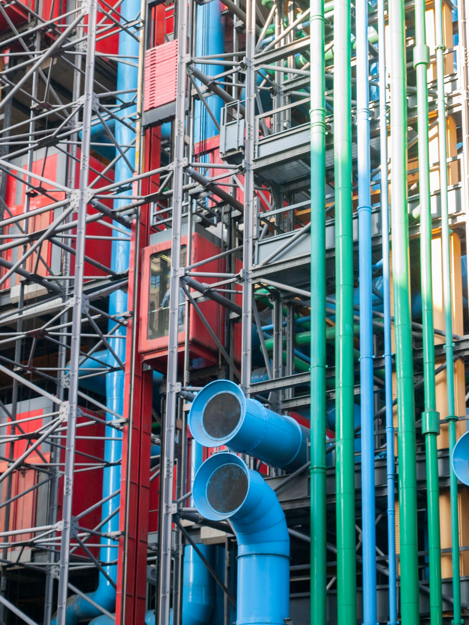 Centre George Pompidou