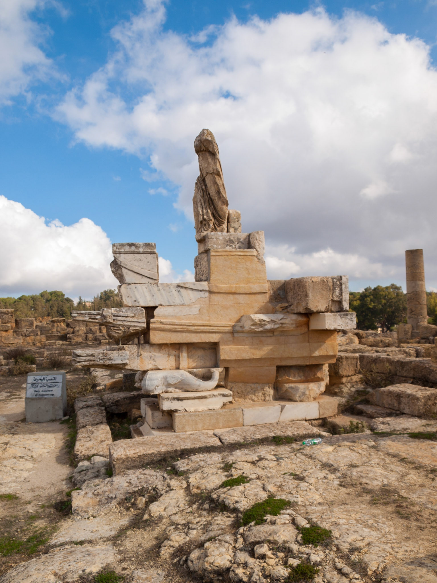 Naval monument in Cyrene Agora