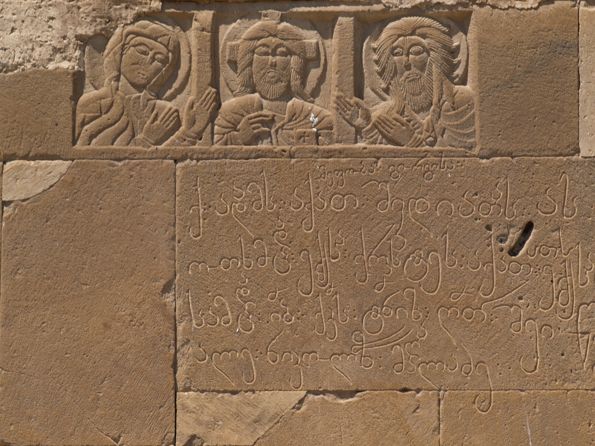 Svetitskhoveli Cathedral detail, Mtskheta