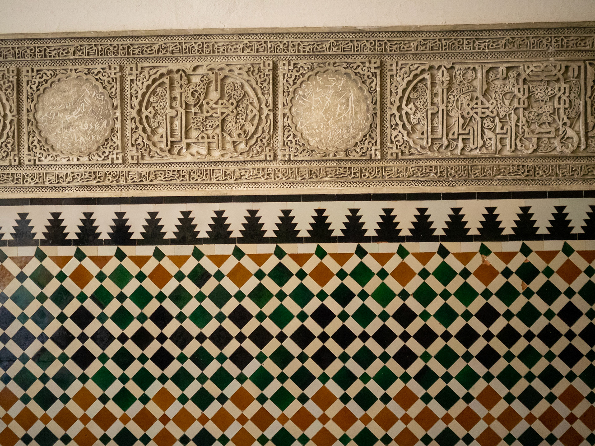 Detail of mudejar decorations of the Palace of Peter the I, Alcazar of Seville