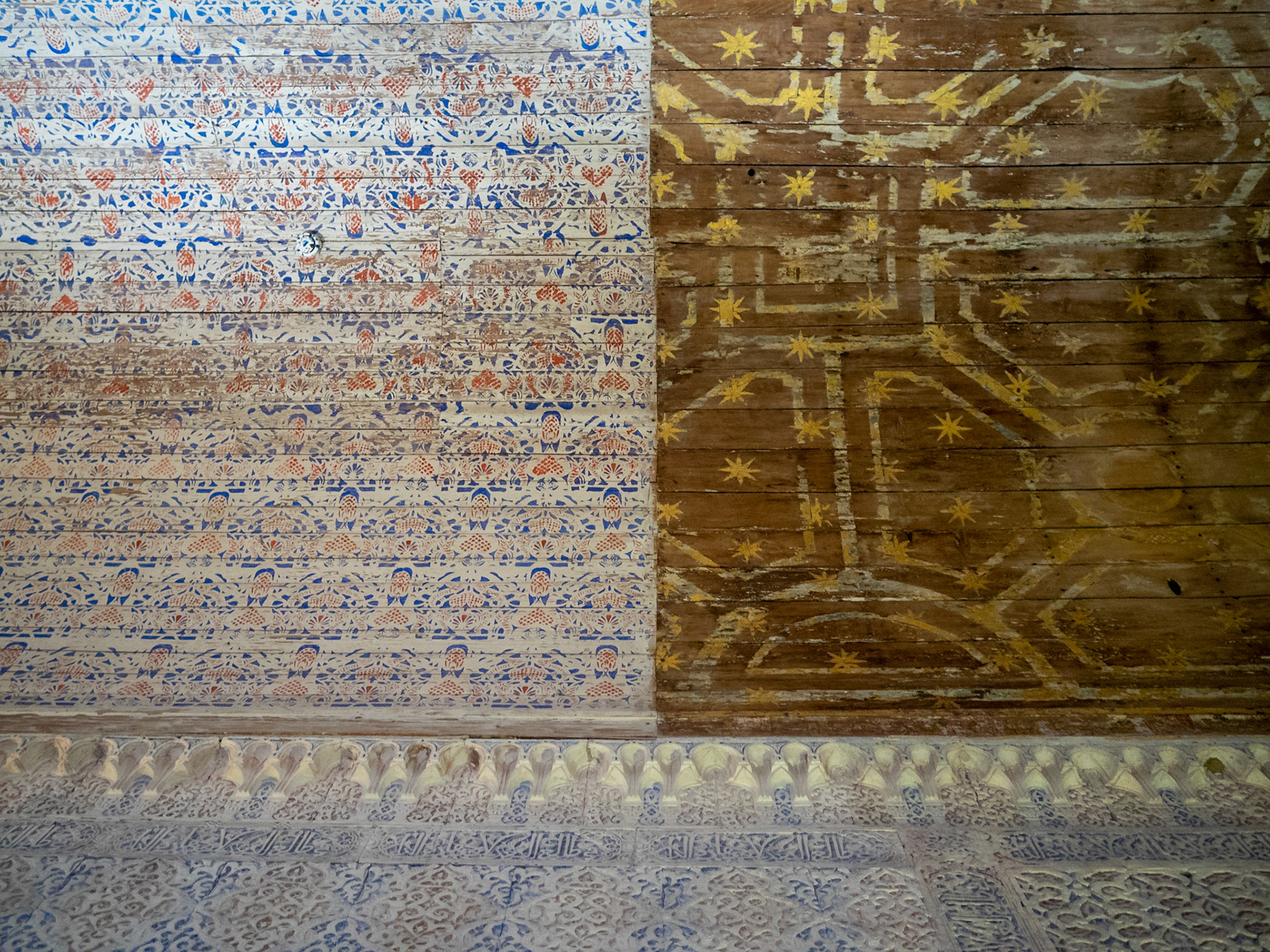 Ceiling of the royal bedrrom, Alcazar of Seville