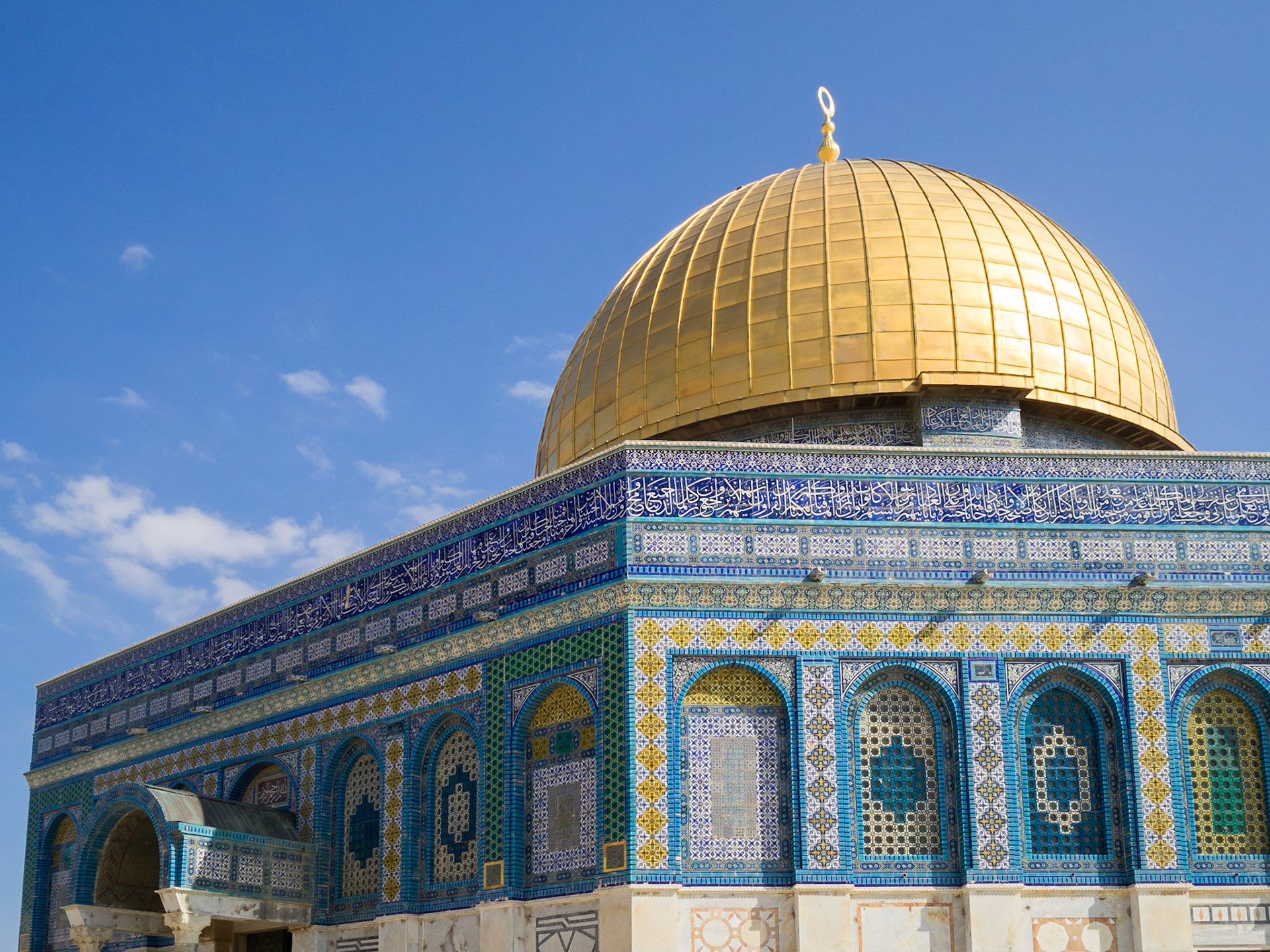 The golden Dome of the Rock