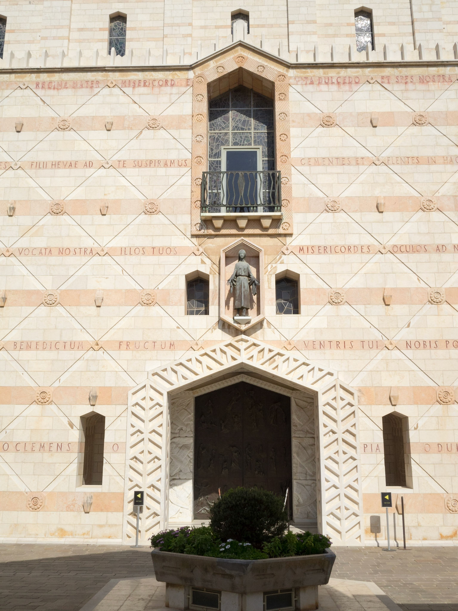 Basilica of the Annunciation facade detail