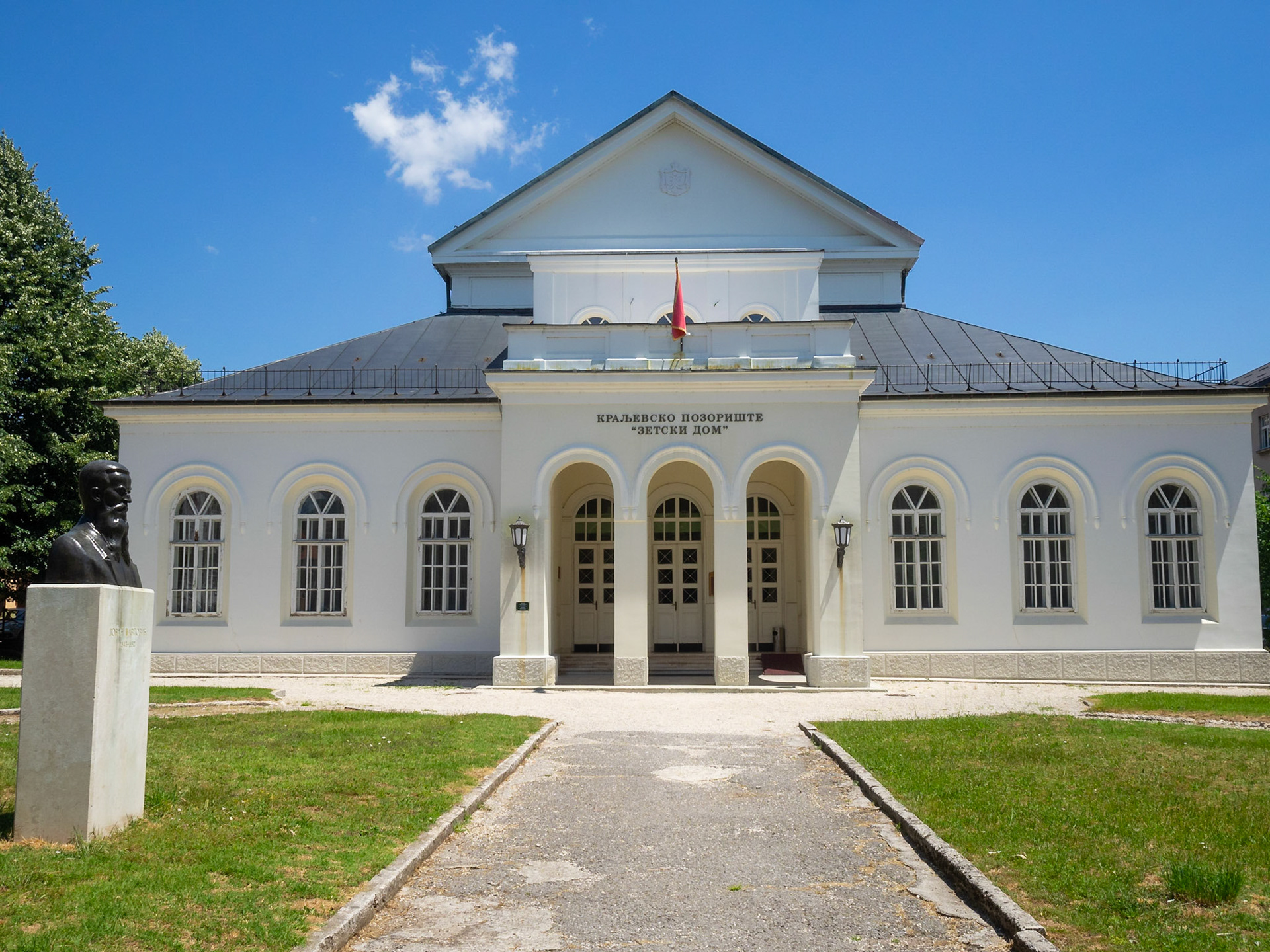 Montenegrin Royal Theater Zetski Dom, Cetinje