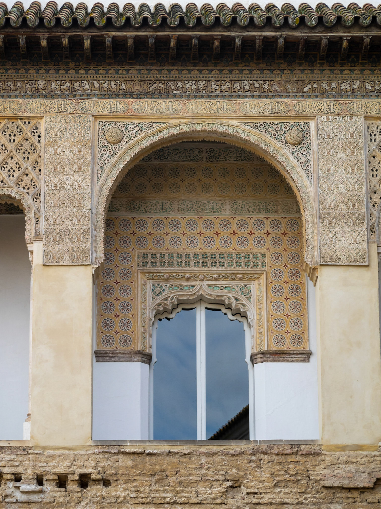 Facade detail of the Palace of Peter the I, Alcazar of Seville