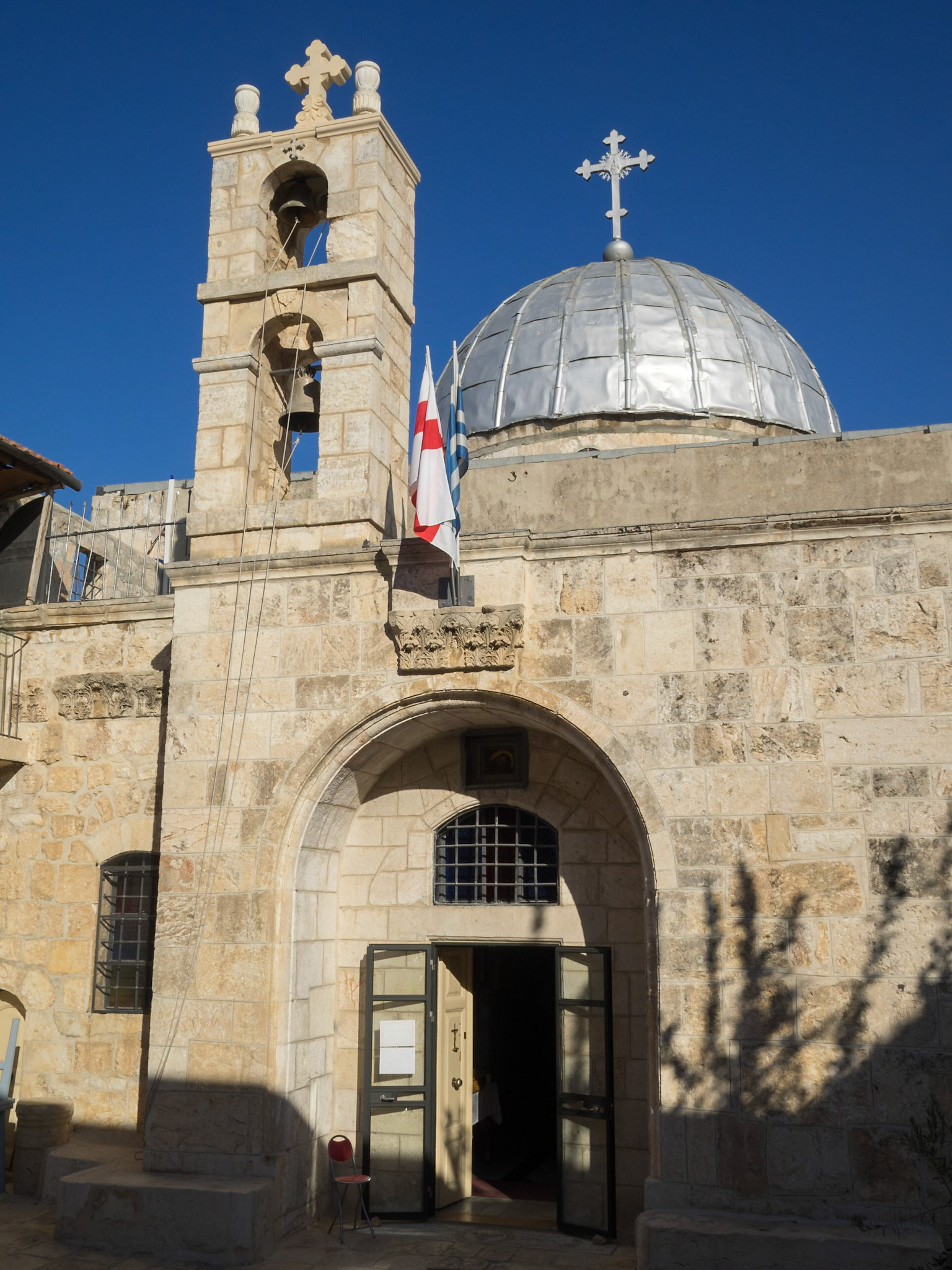 Church of Saint Jonh Baptist facade