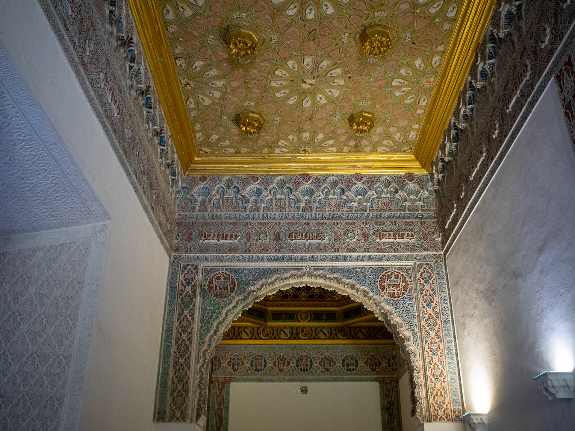 Prince's Room ceiling detail, Alcazar of Seville