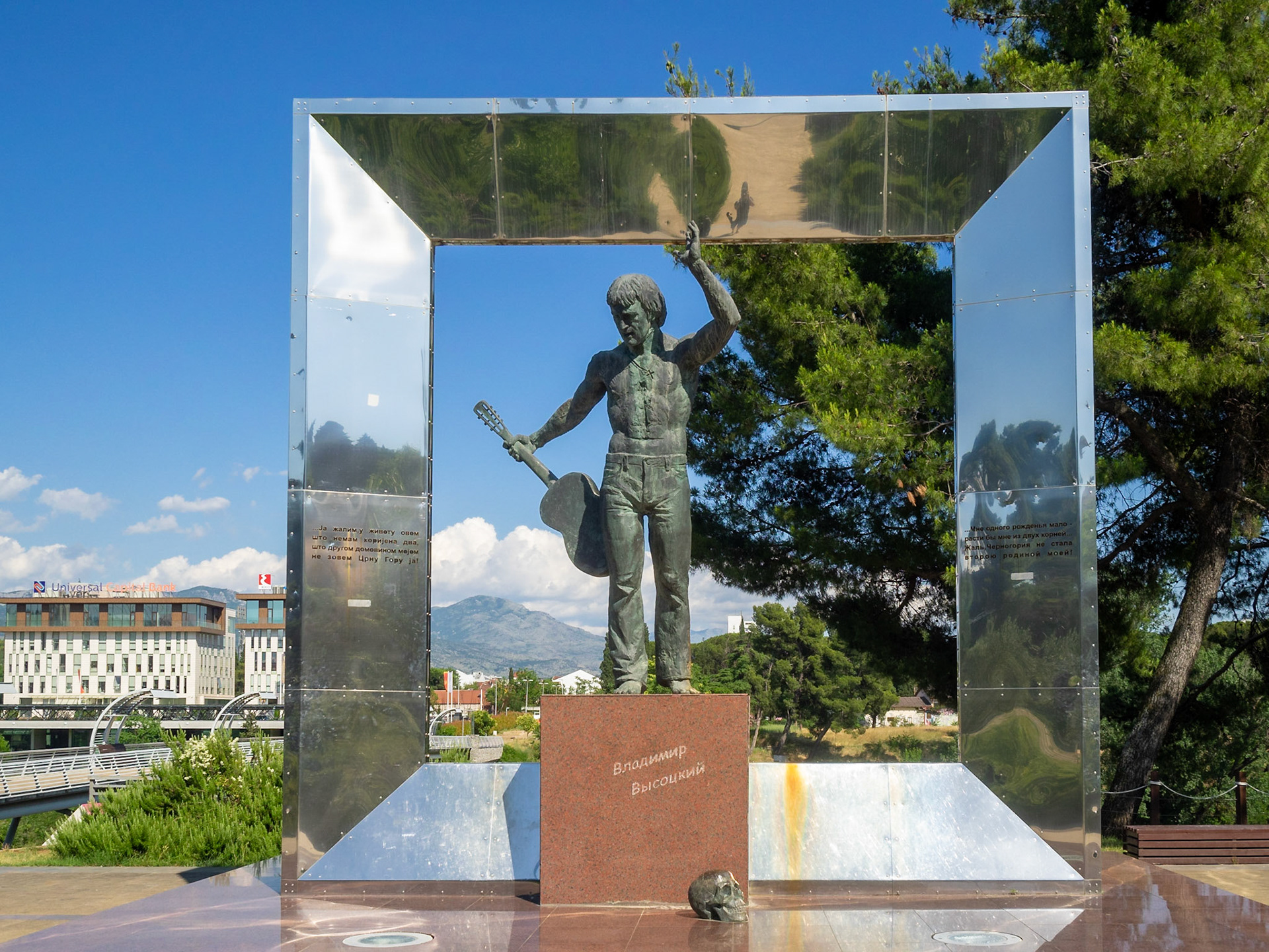 Vladimir Vysotsky Monument, Podgorica