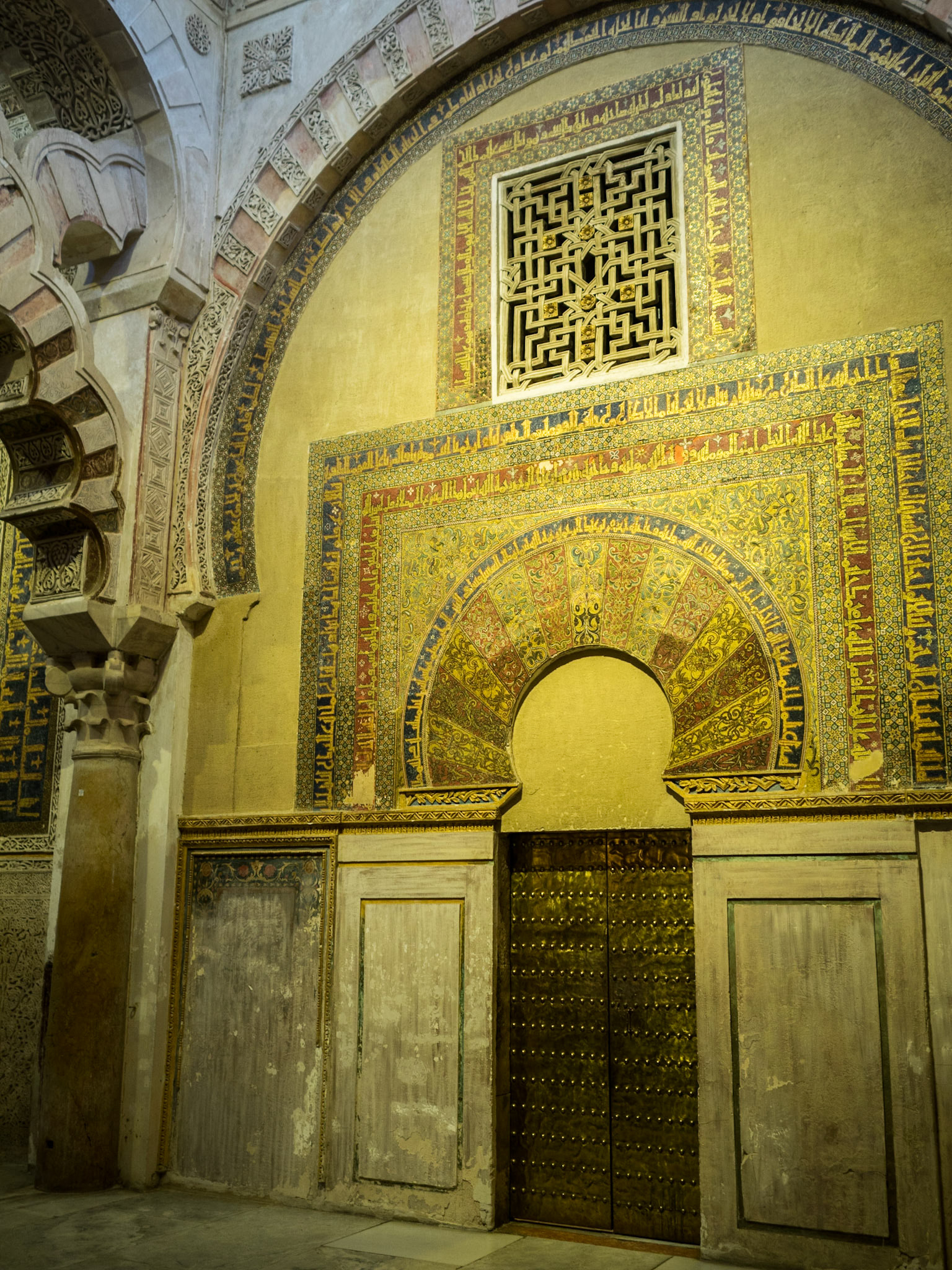 Maksura and Mihrab