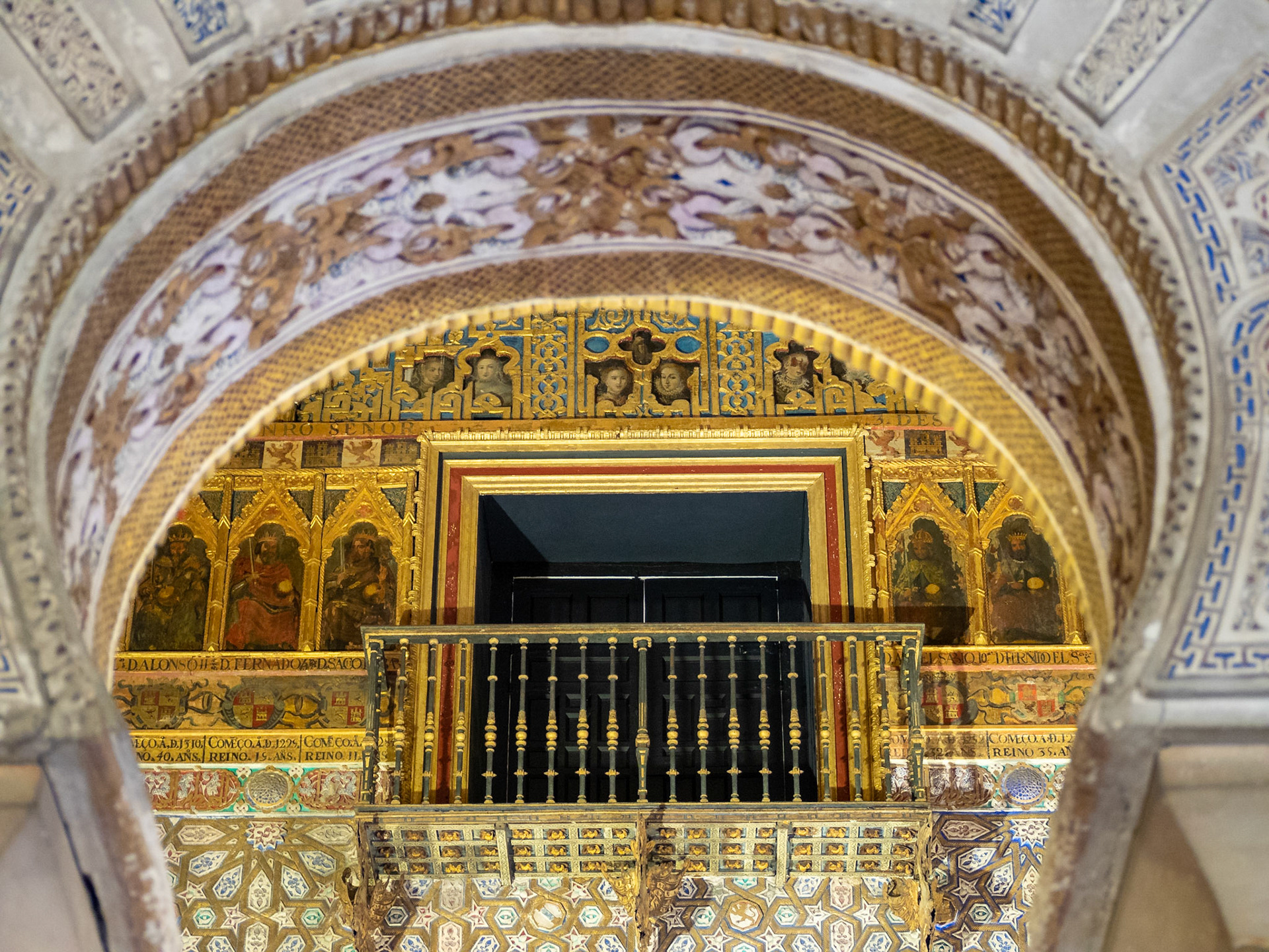 The Hall of Ambassadors decorations detail, Alcazar of Seville