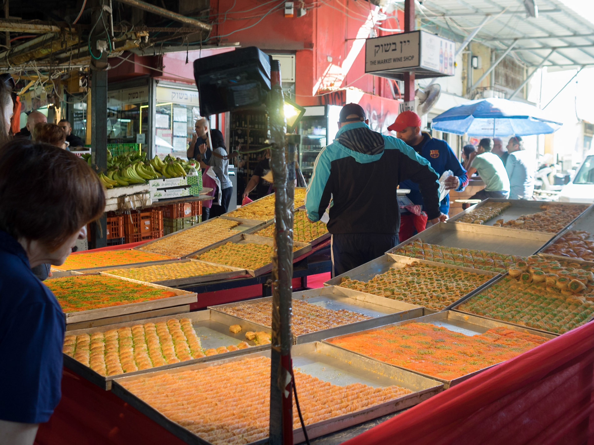 Middle eastern sweets for sale in Tel Aviv market