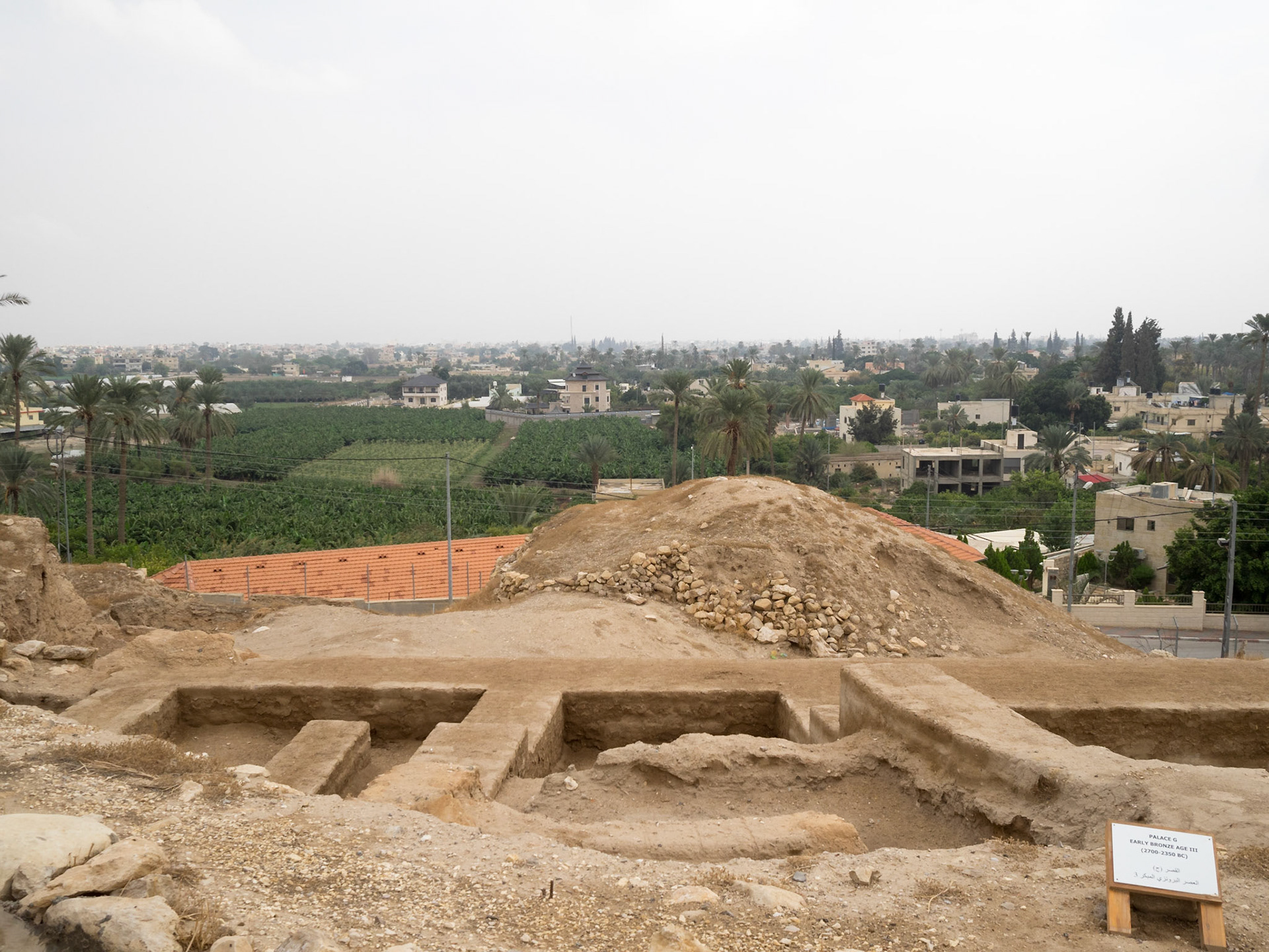 Jericho archaeological site