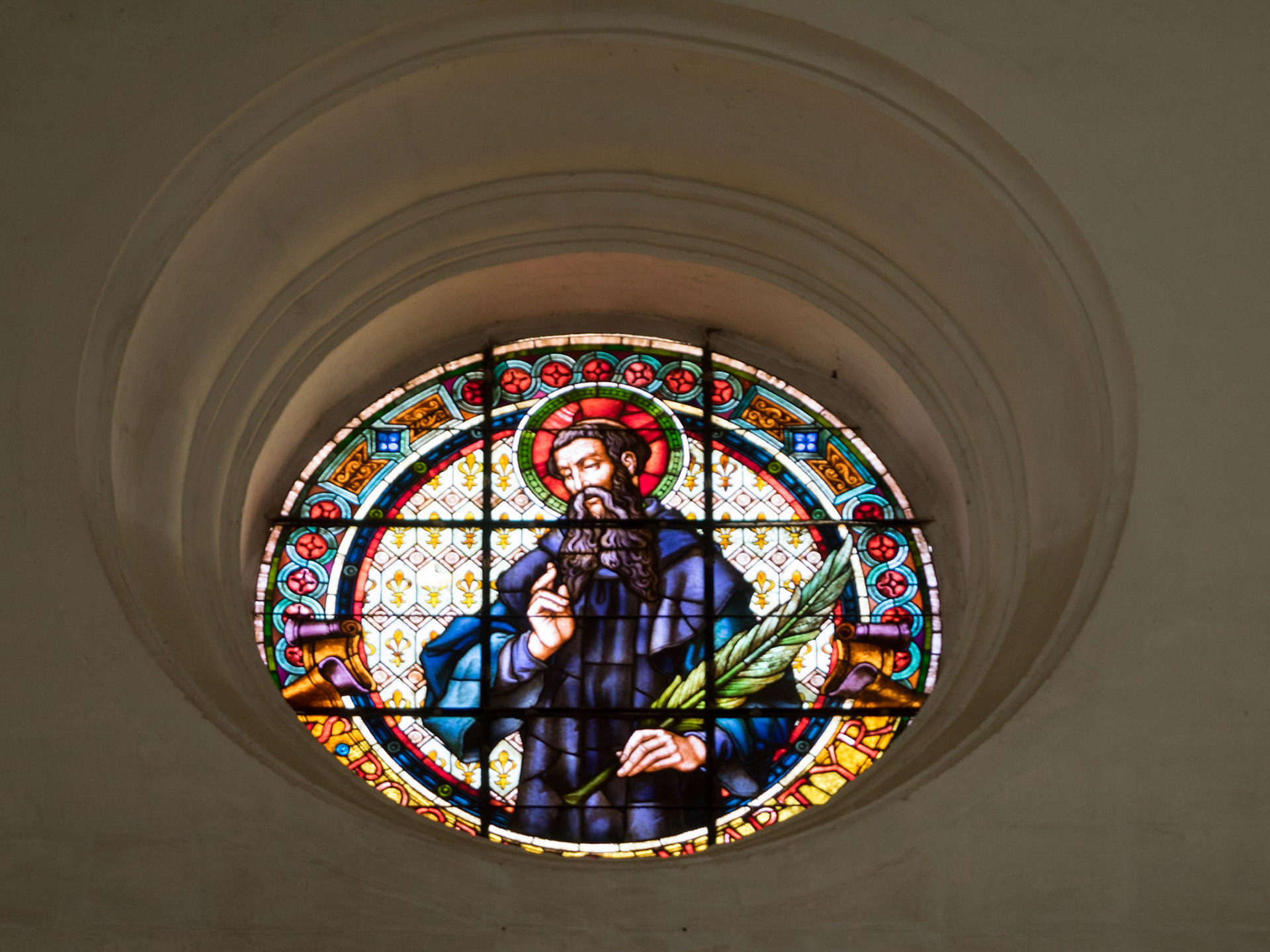 Stained glass window of Granada Cathedral