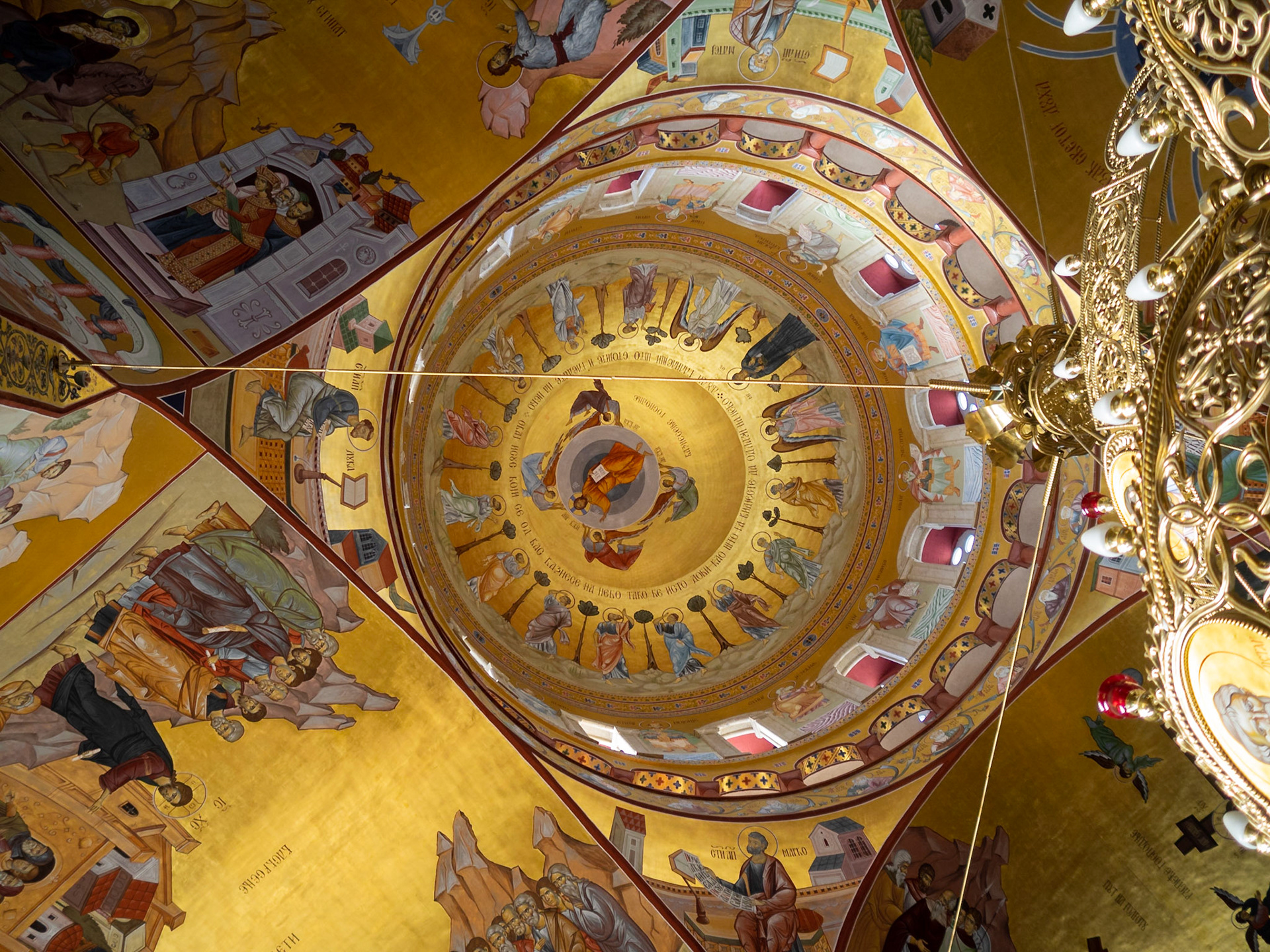 Golden frescos on the dome interior of the Cathedral of the Resurrection of Christ, Podgorica