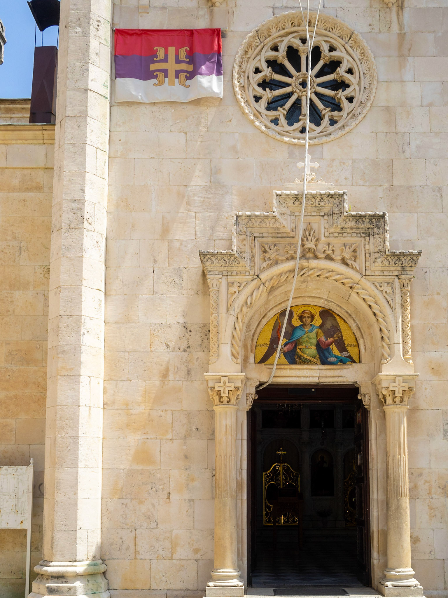 Church of St Michael the Archangel portal, Herceg-Novi