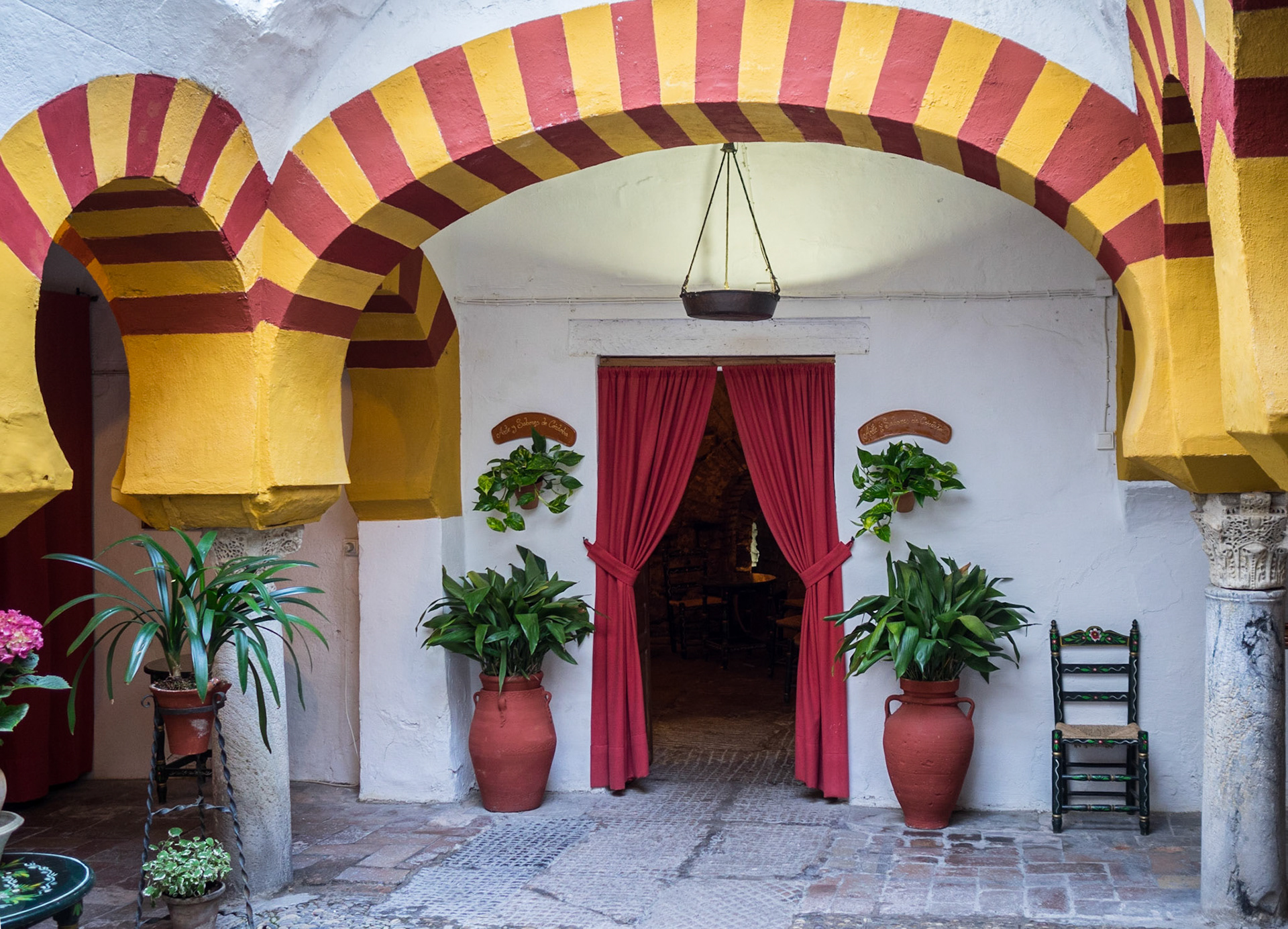 Colorful patio of Cordoba