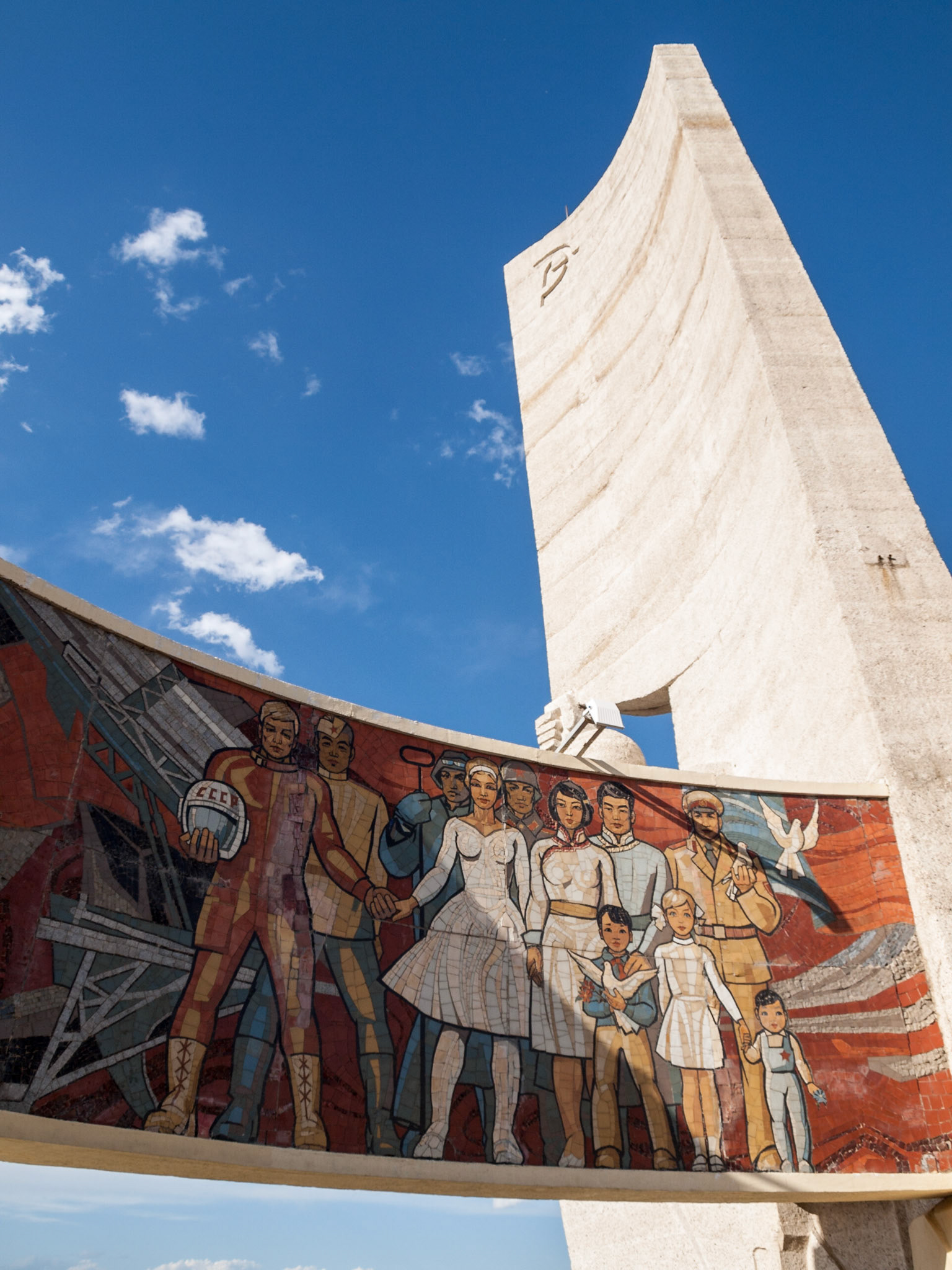 Zaisan Memorial, Ulaanbaatar