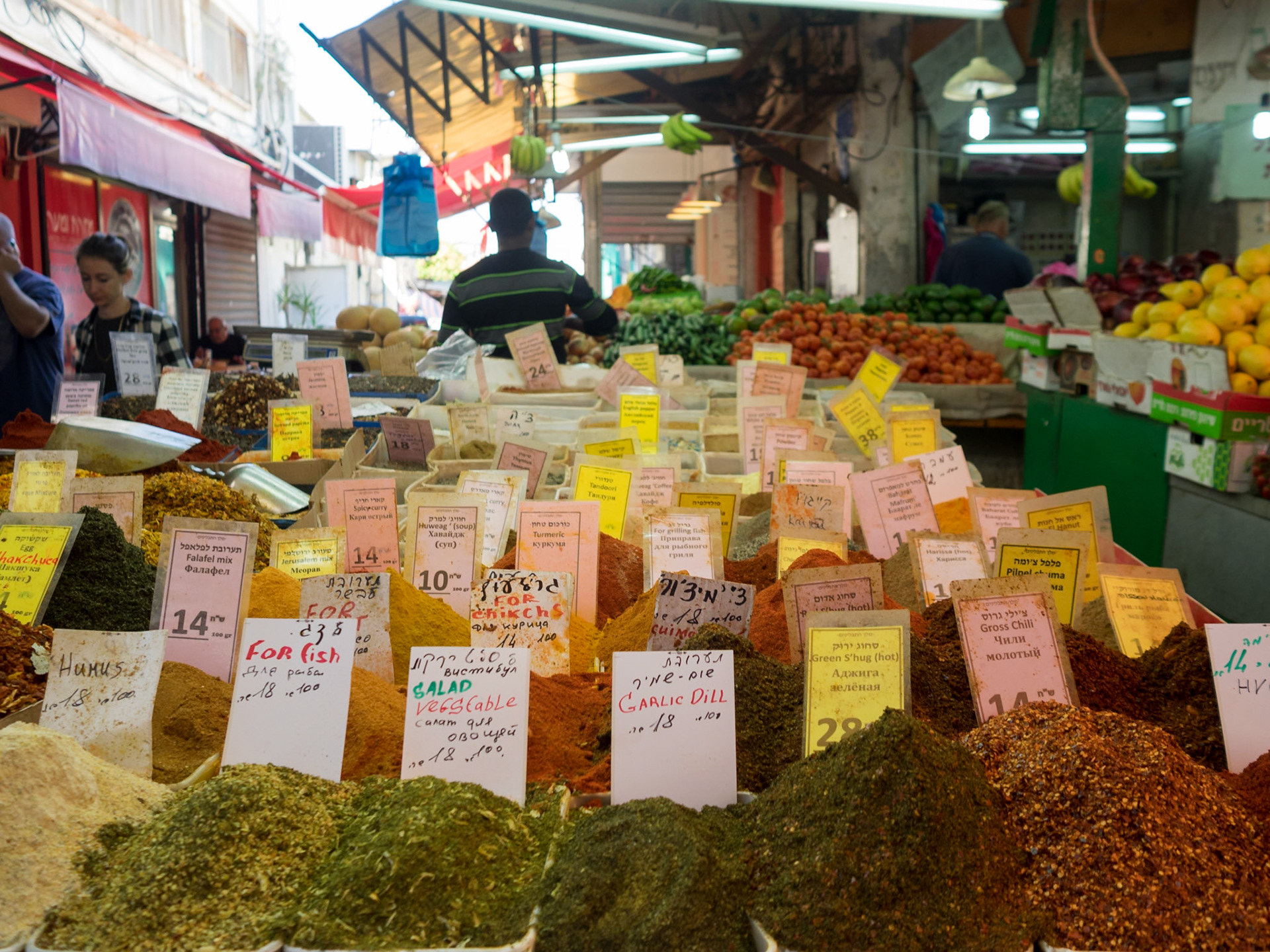 Spices fro sale at Tel Aviv market