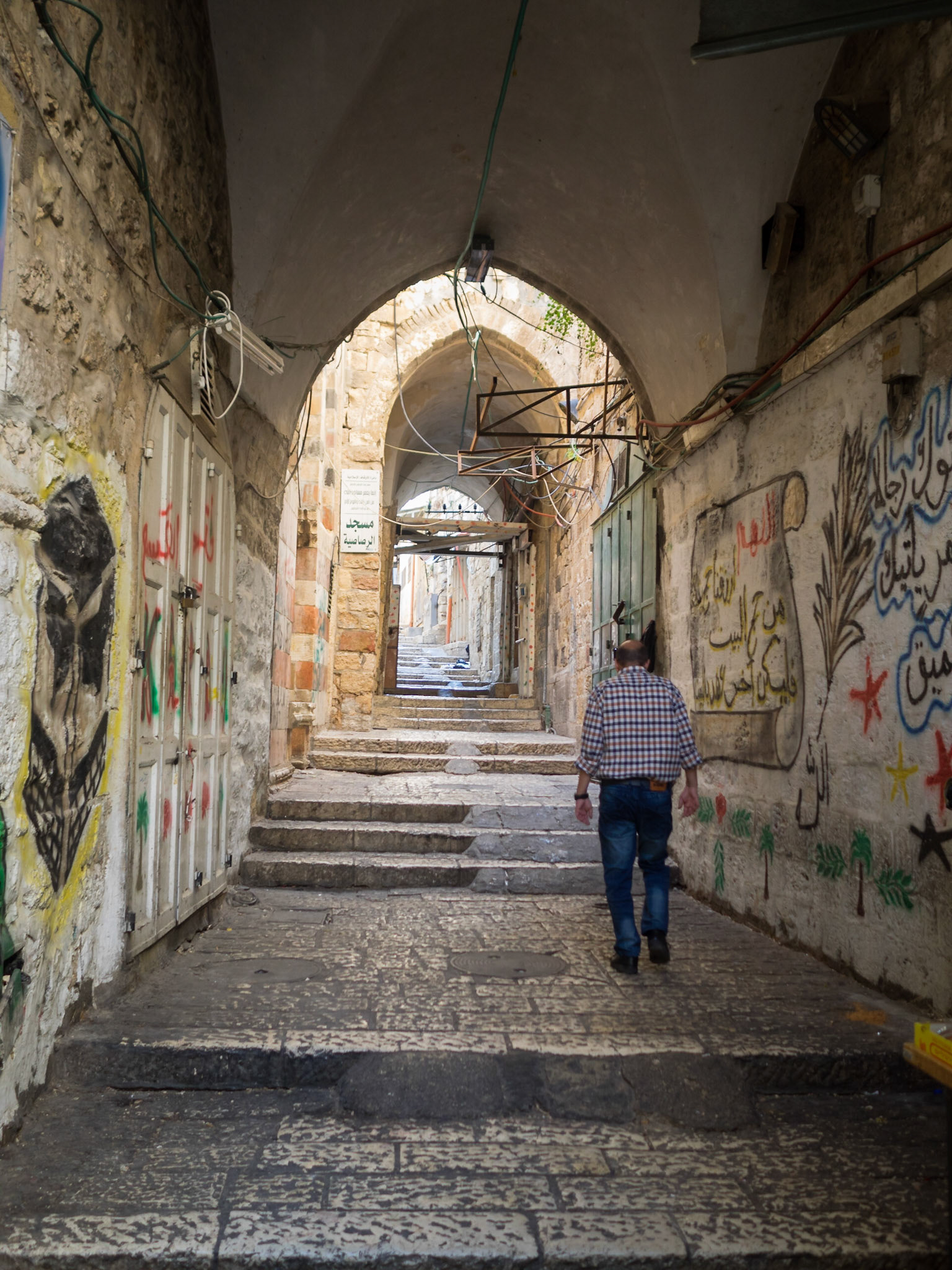 Covered street of the Muslim Quarter