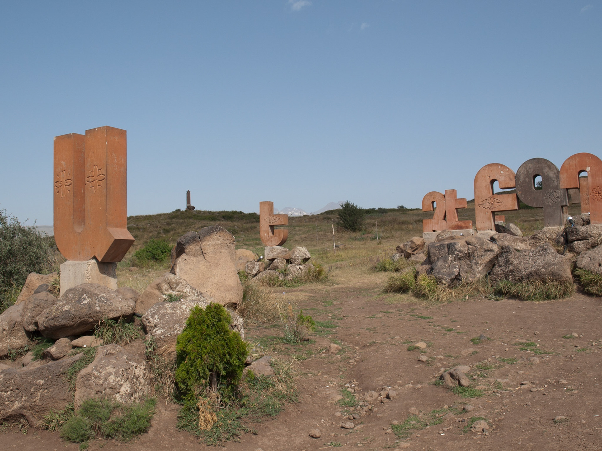 Armenian alphabet letters