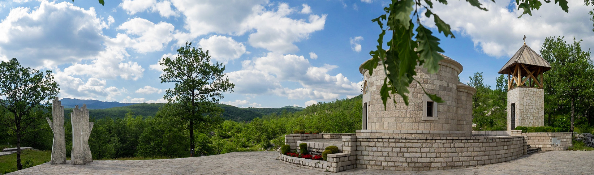 Memorial complex Dola to the Victims of Nazi Genocide