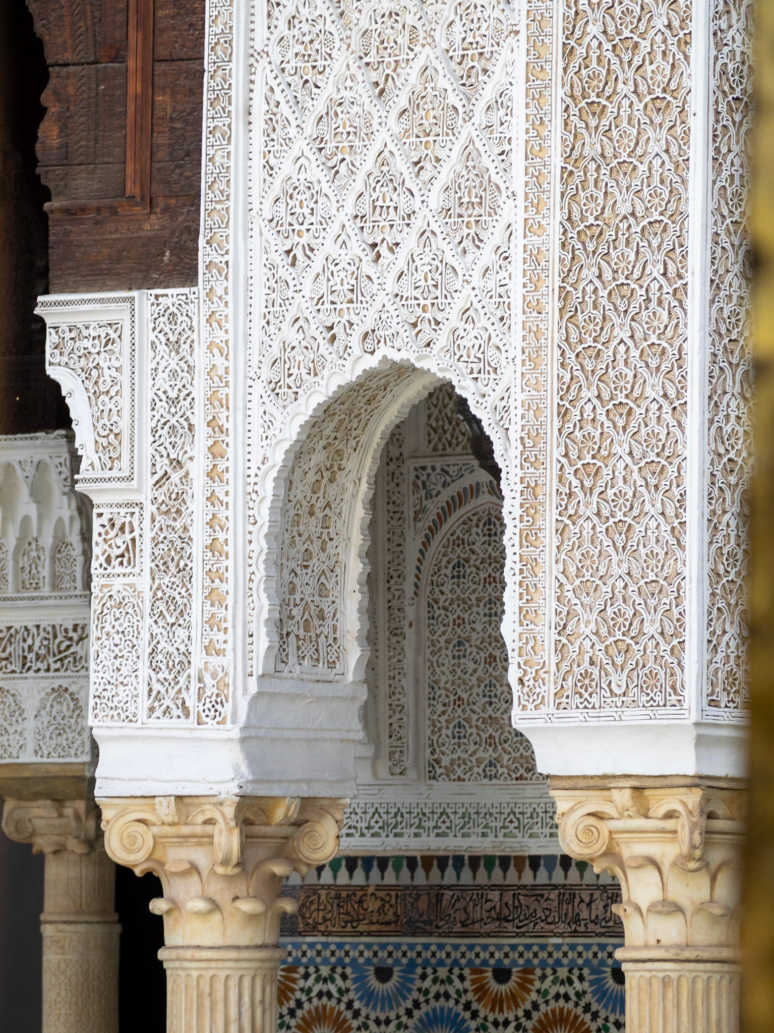 University of al-Qarawiyyin mosque courtyard detail, Fez, Morocco