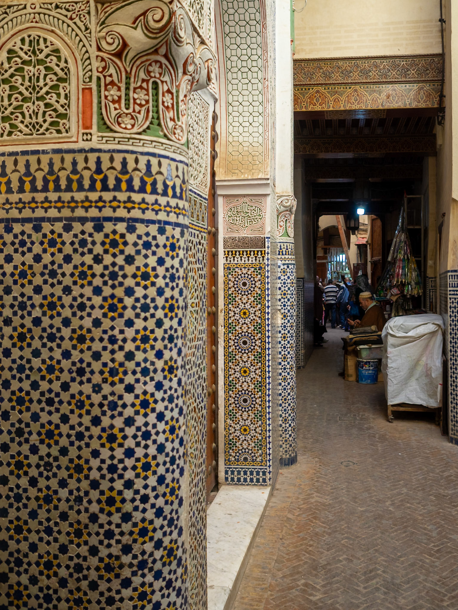 Zawiya of Moulay Idris II doorway detail, Fez, Morocco