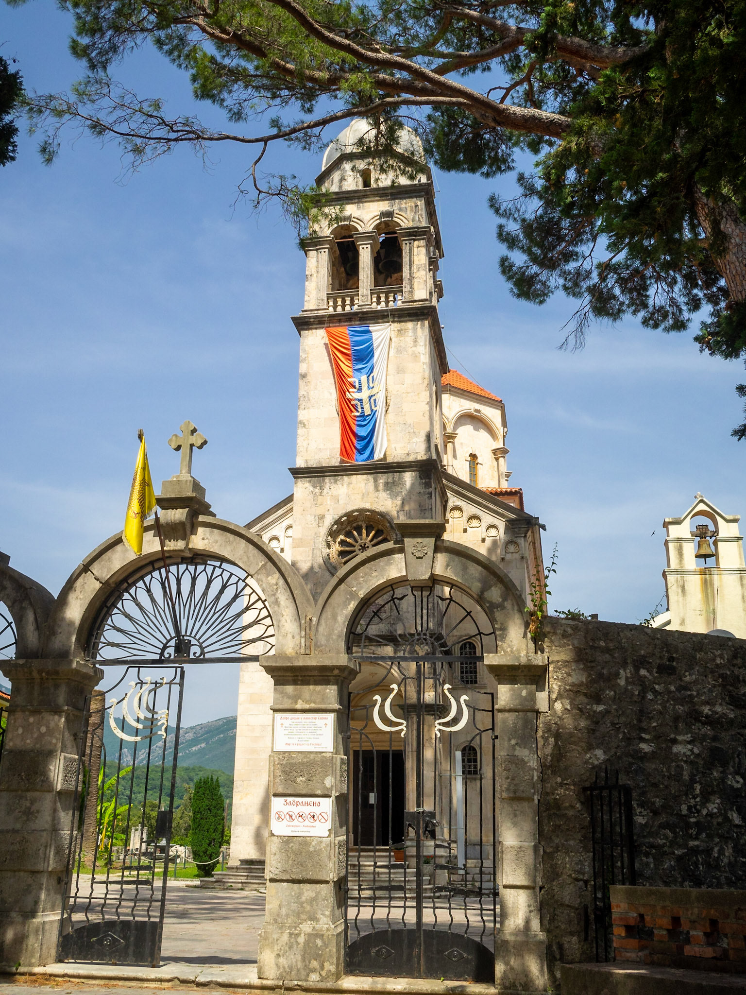 Savina Monastery, Montenegro