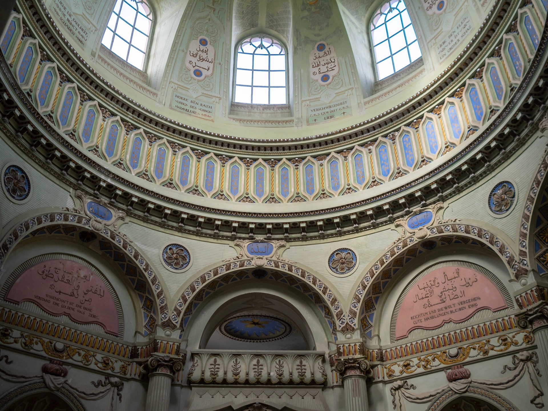 Detail of the interior of Schwetzingen Palace Mosque