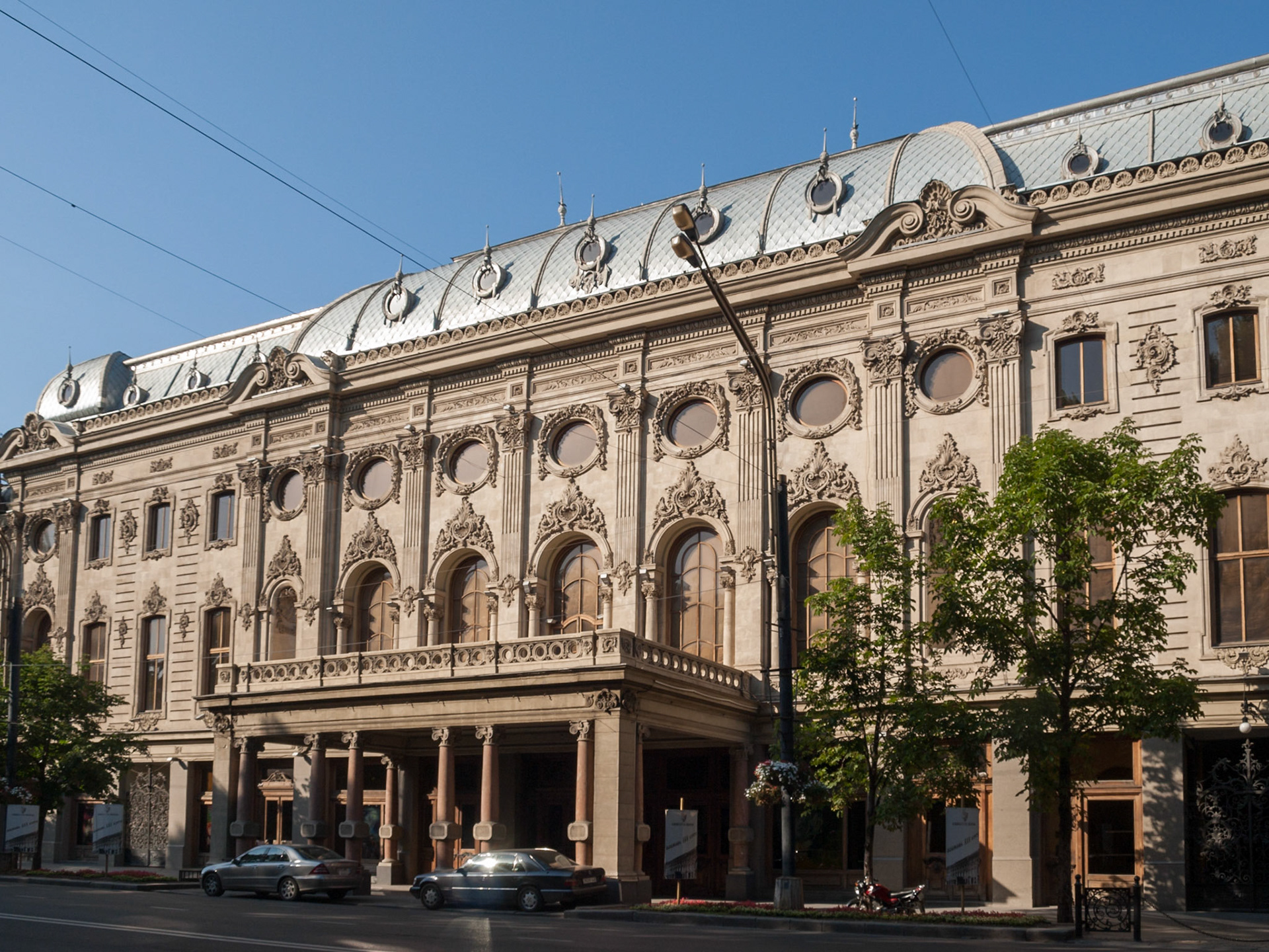 Tbilisi Opera house in Rustaveli Avenue