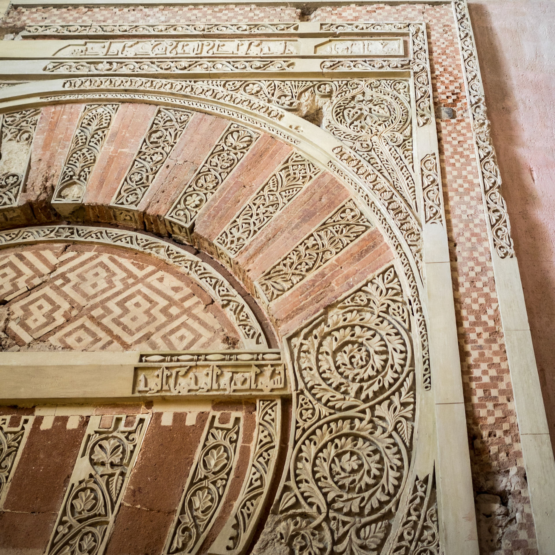 Europe Spain Andalucia Granada