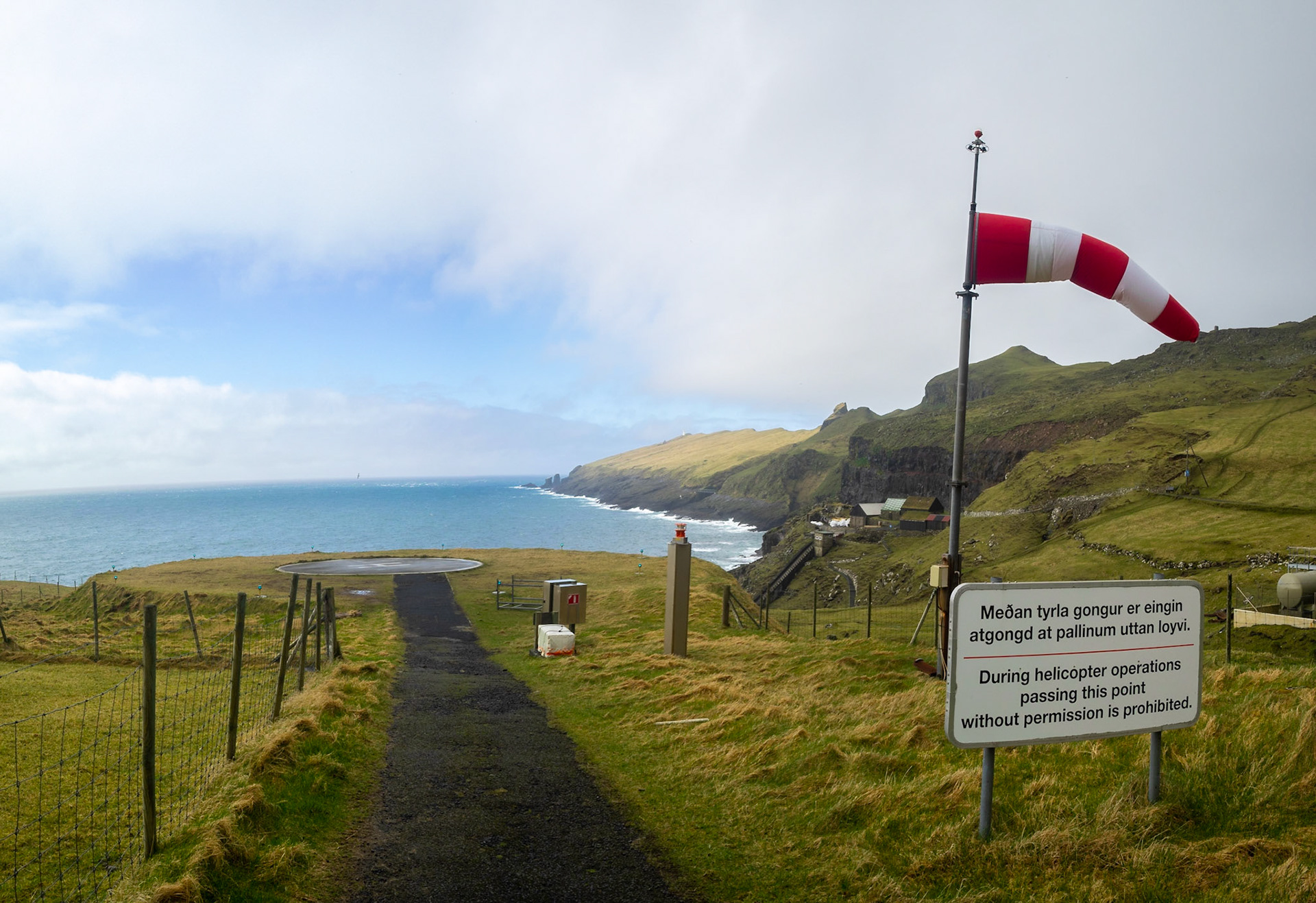 Mykines island heliport over the sea