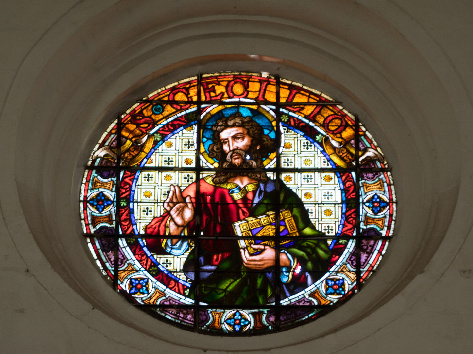 Stained glass window of Granada Cathedral